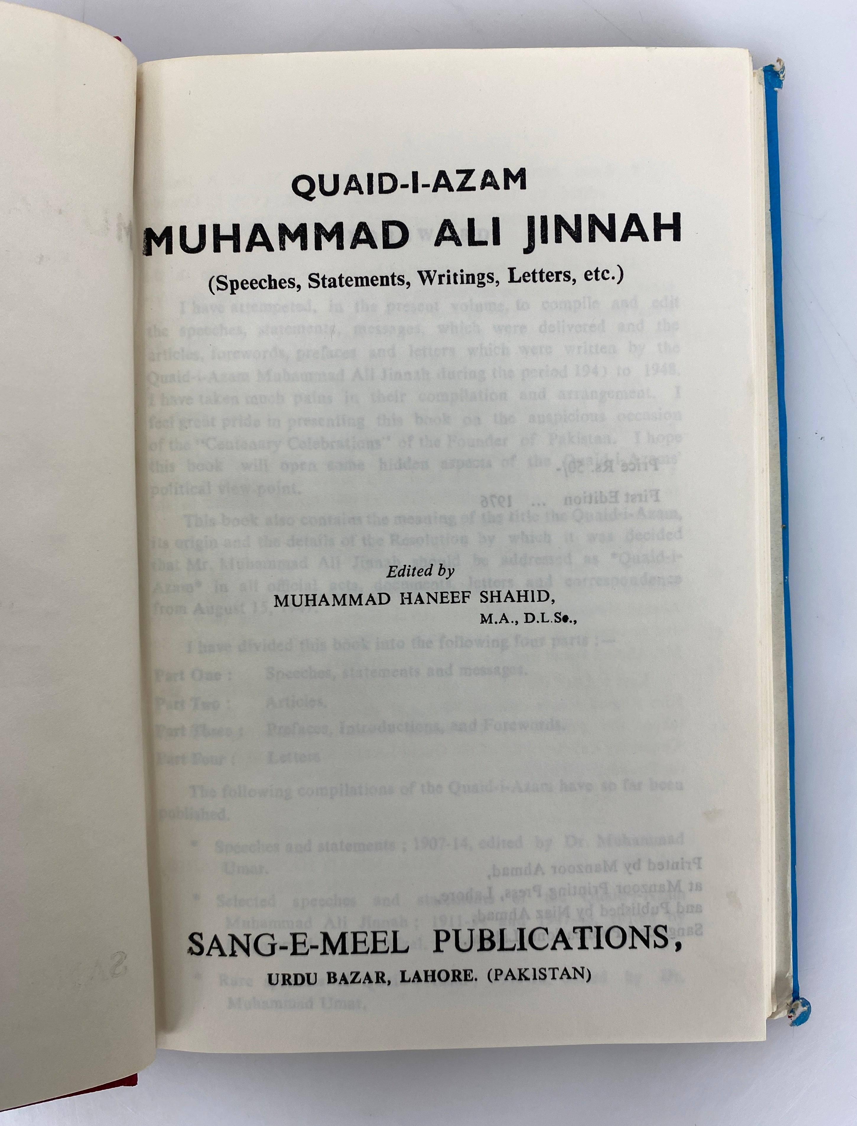 Quaid-I-Azam Muhammad Ali Jinnah Speeches/Statements/Writings 1976 1st Ed HC