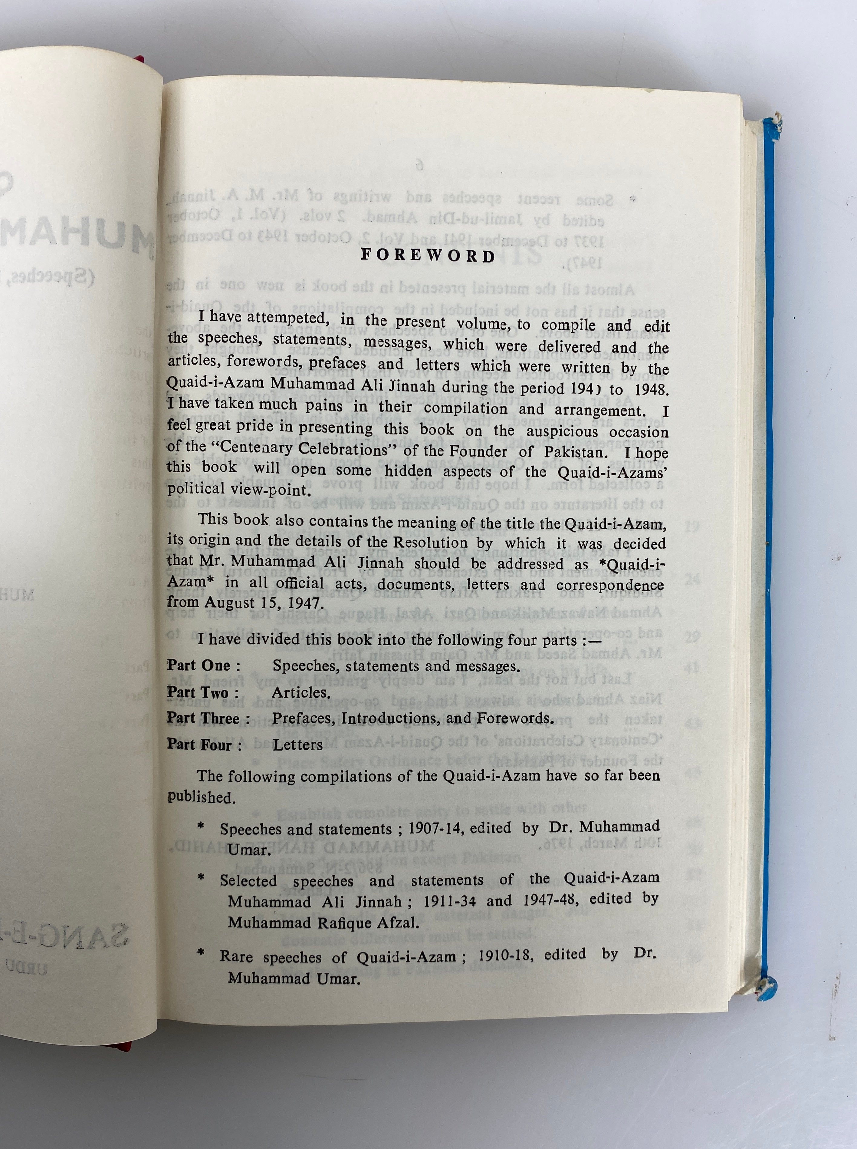 Quaid-I-Azam Muhammad Ali Jinnah Speeches/Statements/Writings 1976 1st Ed HC