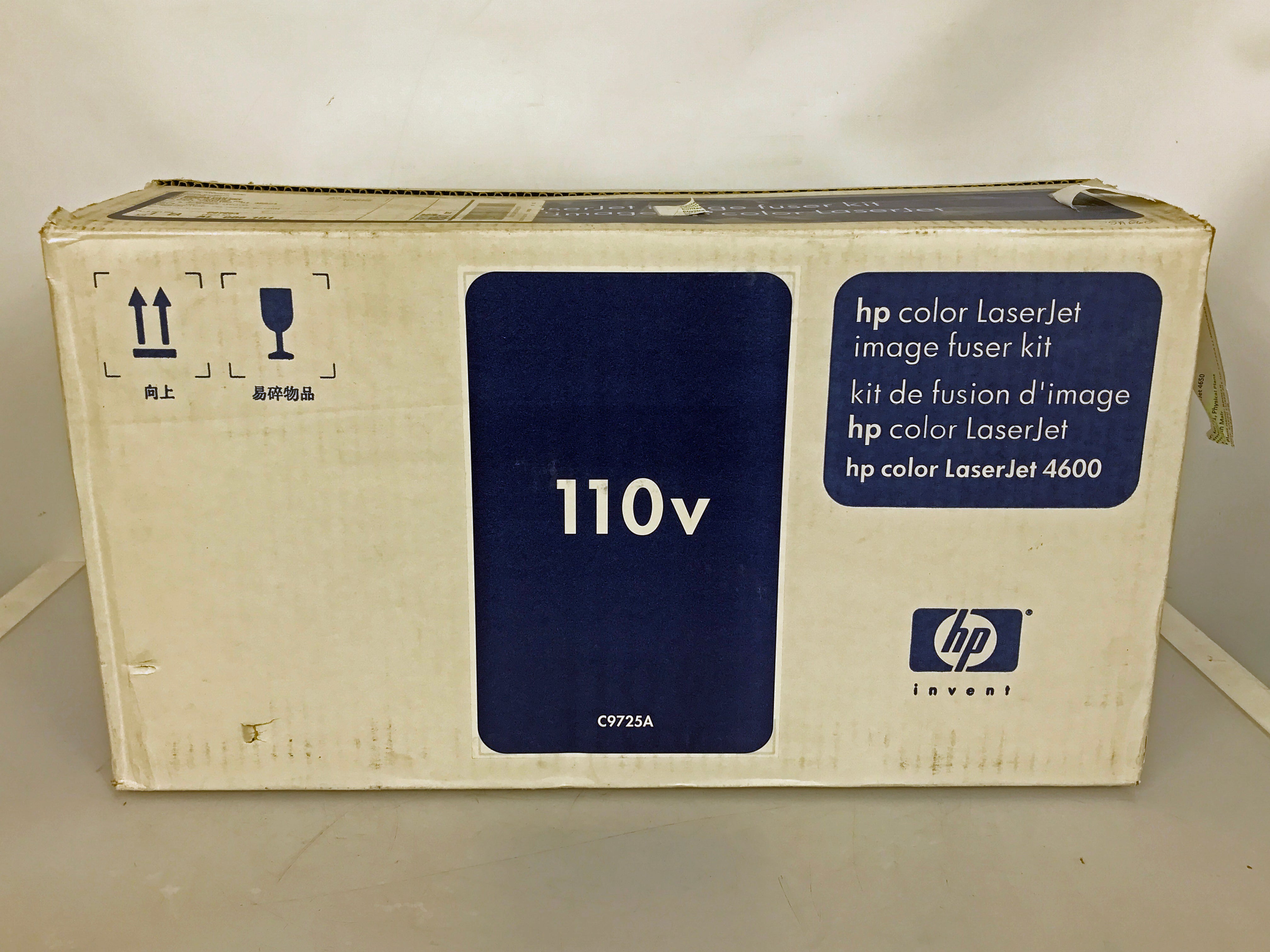 HP Color LaserJet 110V C9725A Image Fuser Kit