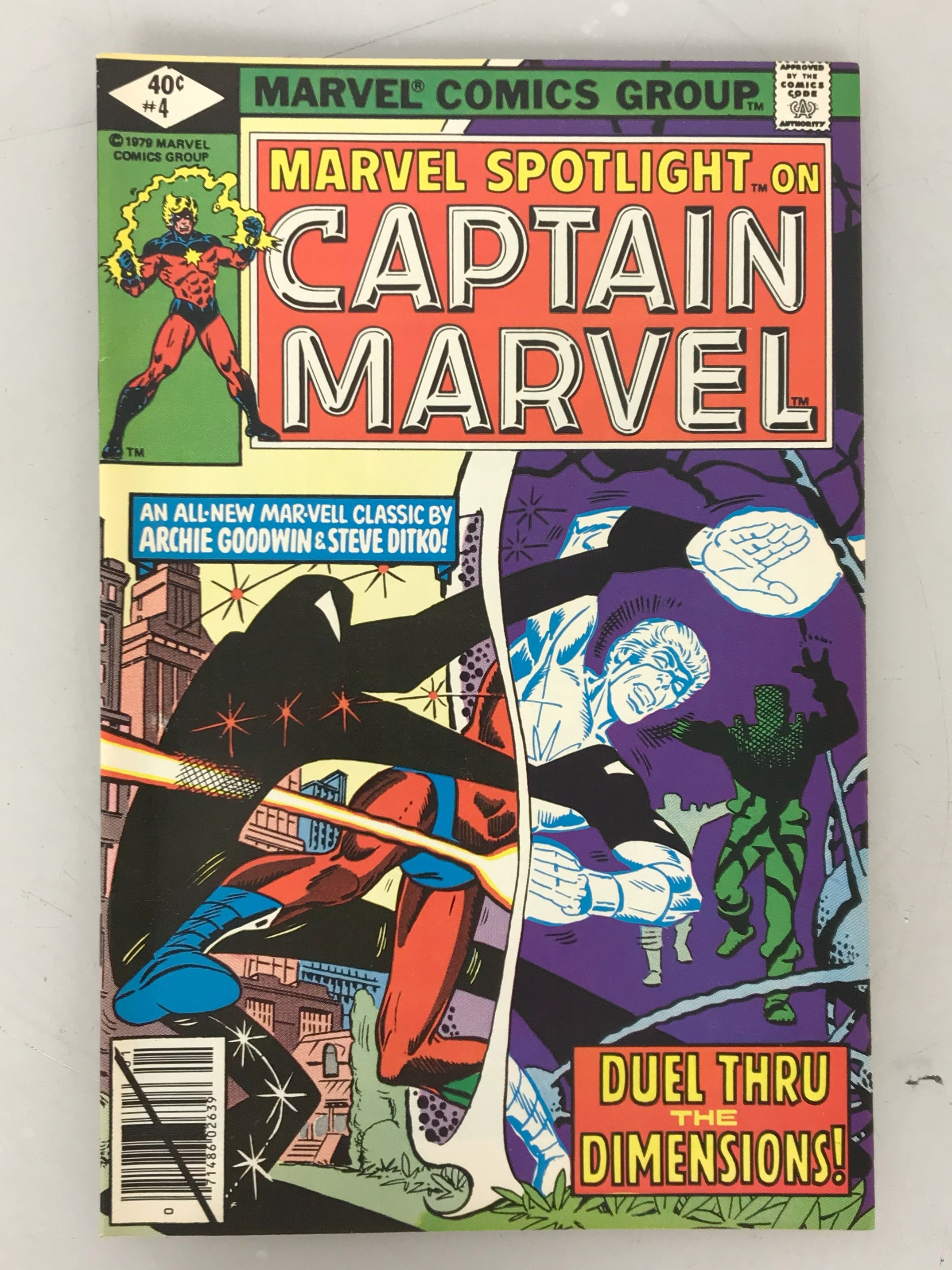 Marvel Spotlight 4 1980