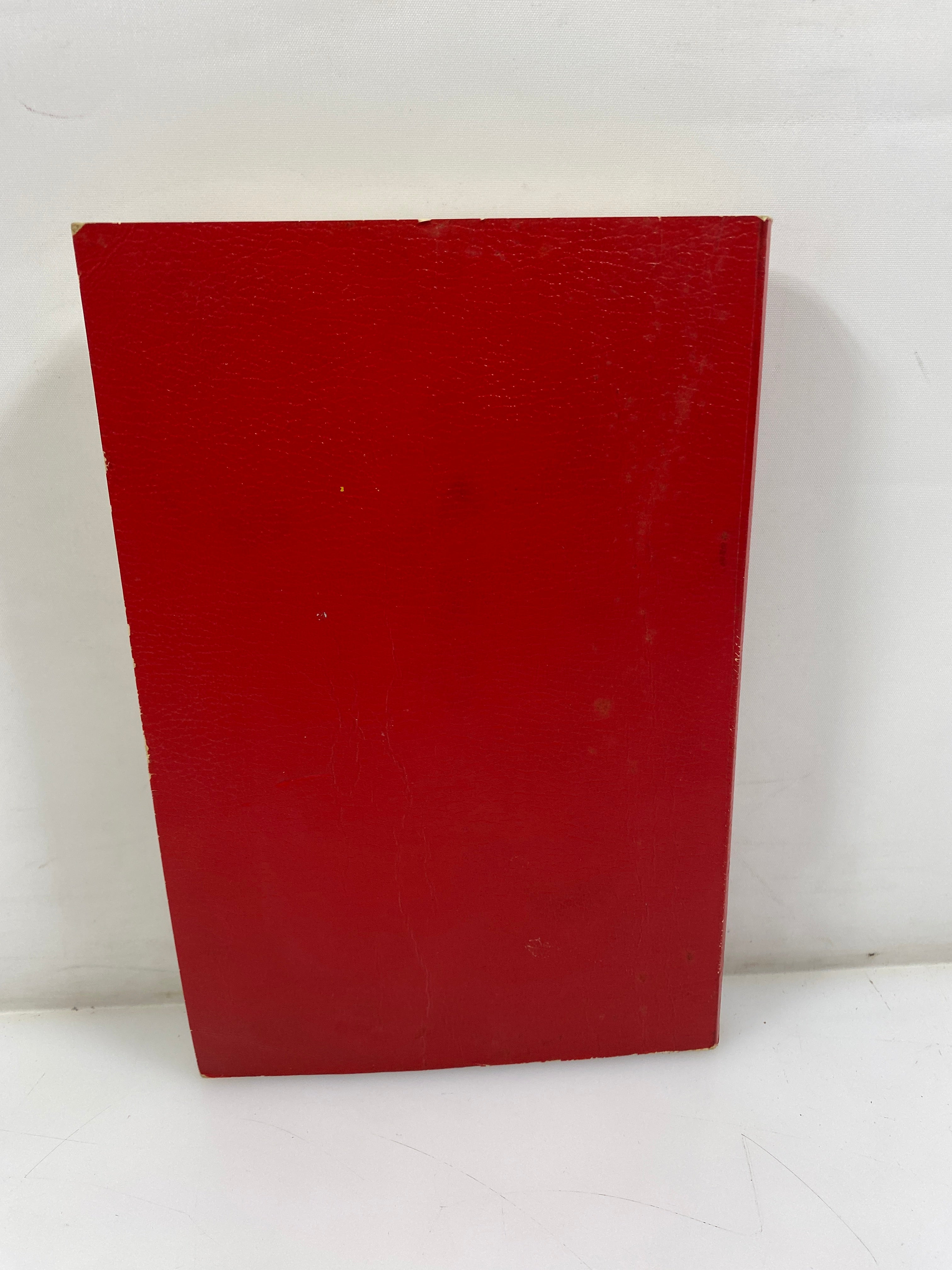 Wallace-Homestead: Price Guide to Antiques by Miller 1st Edition 1971 PB