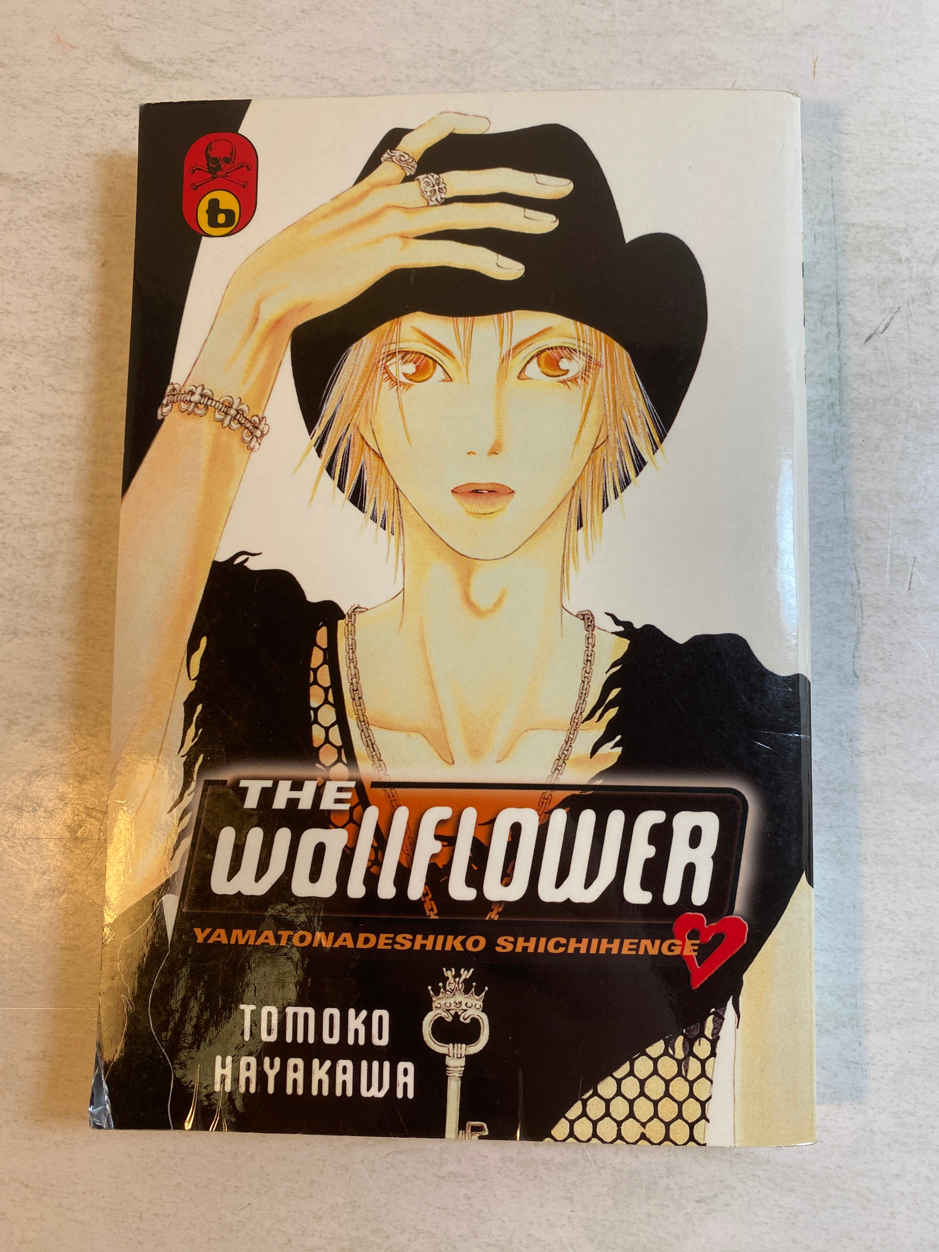 The Wallflower Manga #6 2006
