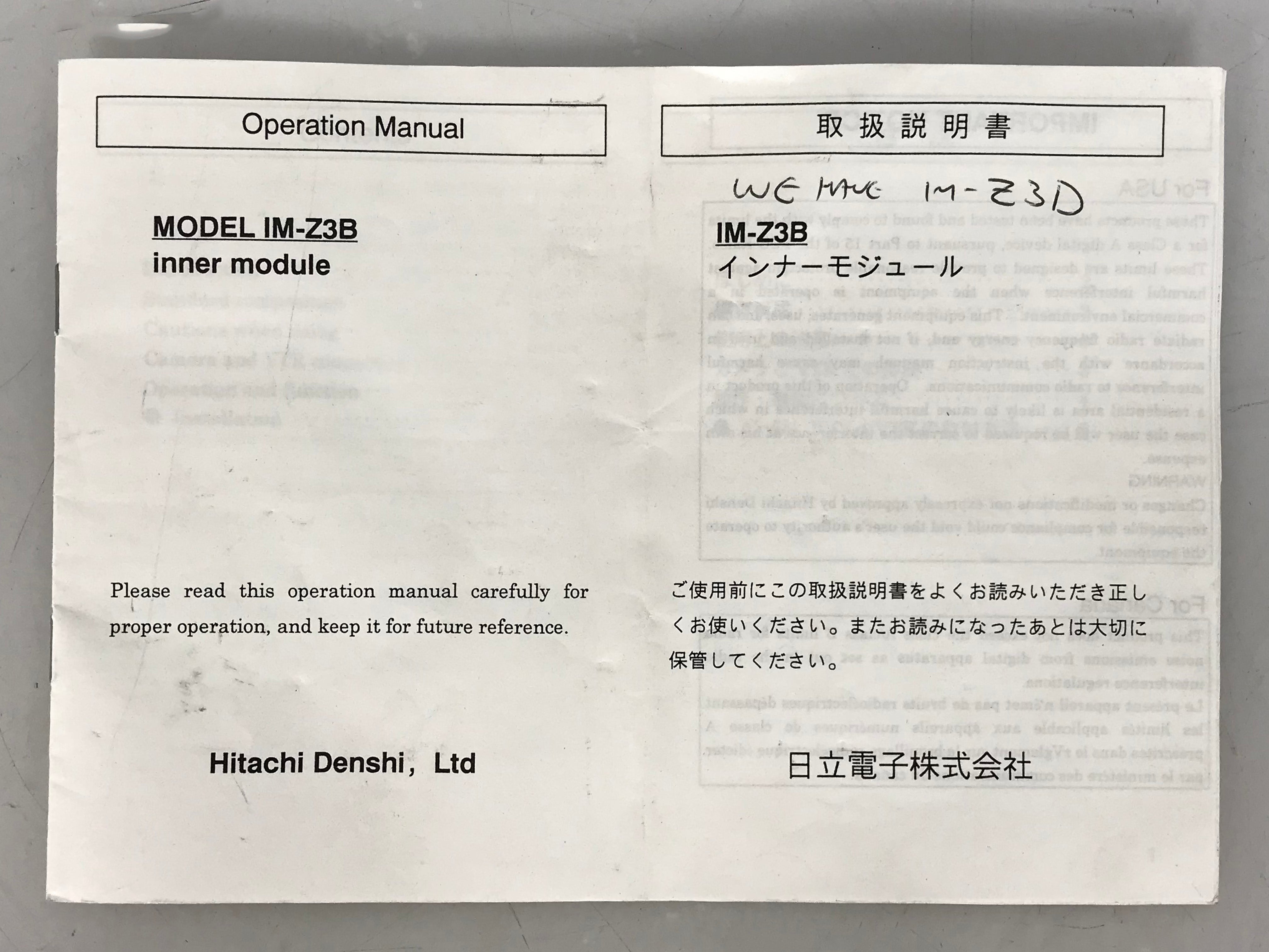 Sony DNV-5 Betacam SX Recorder Unit w/ Hitachi IM-Z3D Inner Module