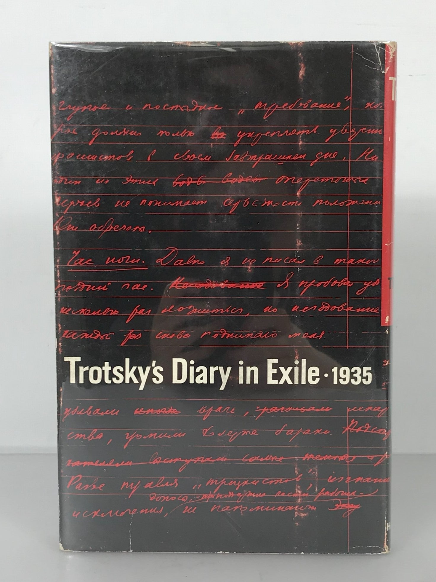 Trotsky's Diary in Exile 1935 by Leon Trotsky First Edition 1958 HC DJ