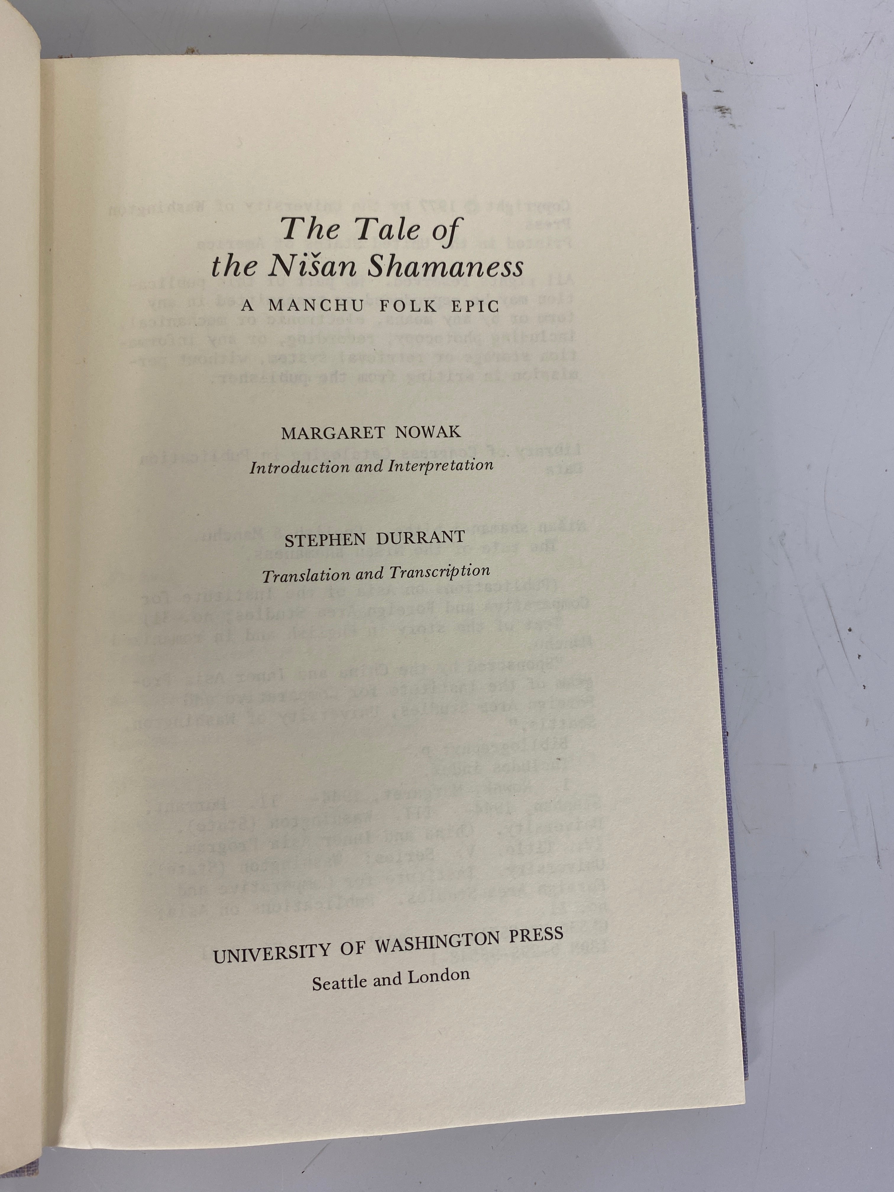 The Tale of the Nisan Shamaness by Nowak and Durrant 1977 First Edition HC DJ
