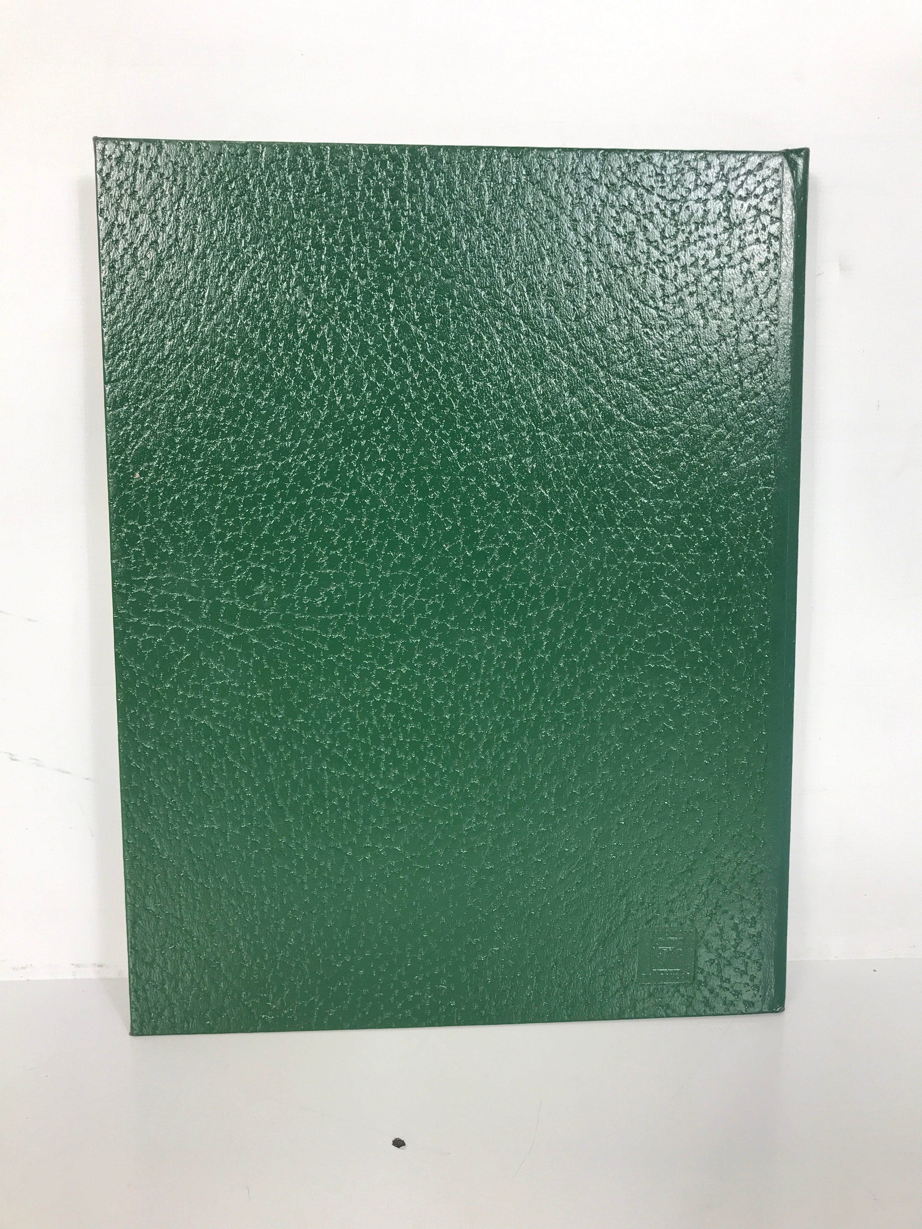 1985 MSU College of Osteopathic Medicine Yearbook HC