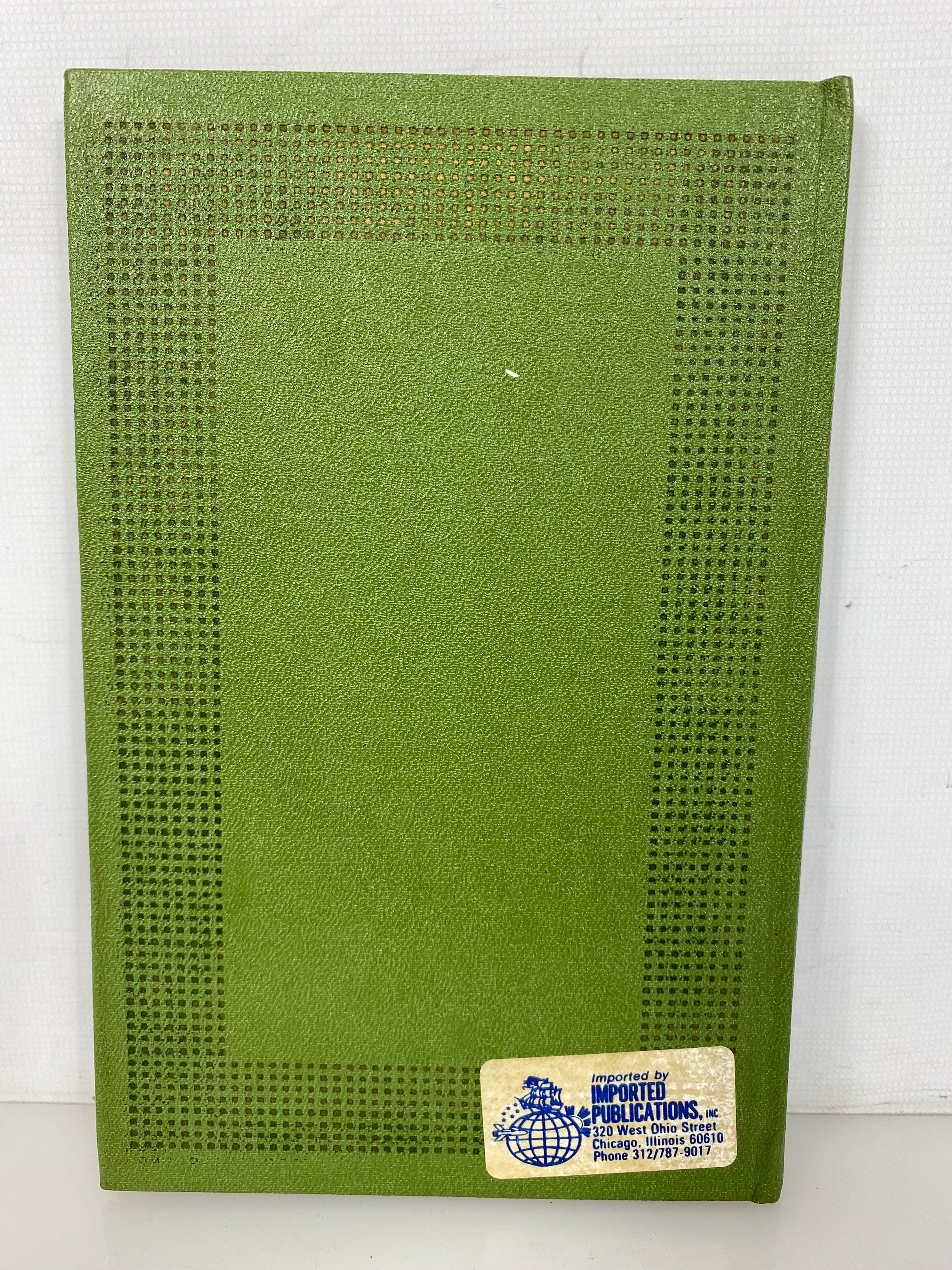 The City of the Yellow Devil by Maxim Gorky 1972 1st Printing Vintage HC