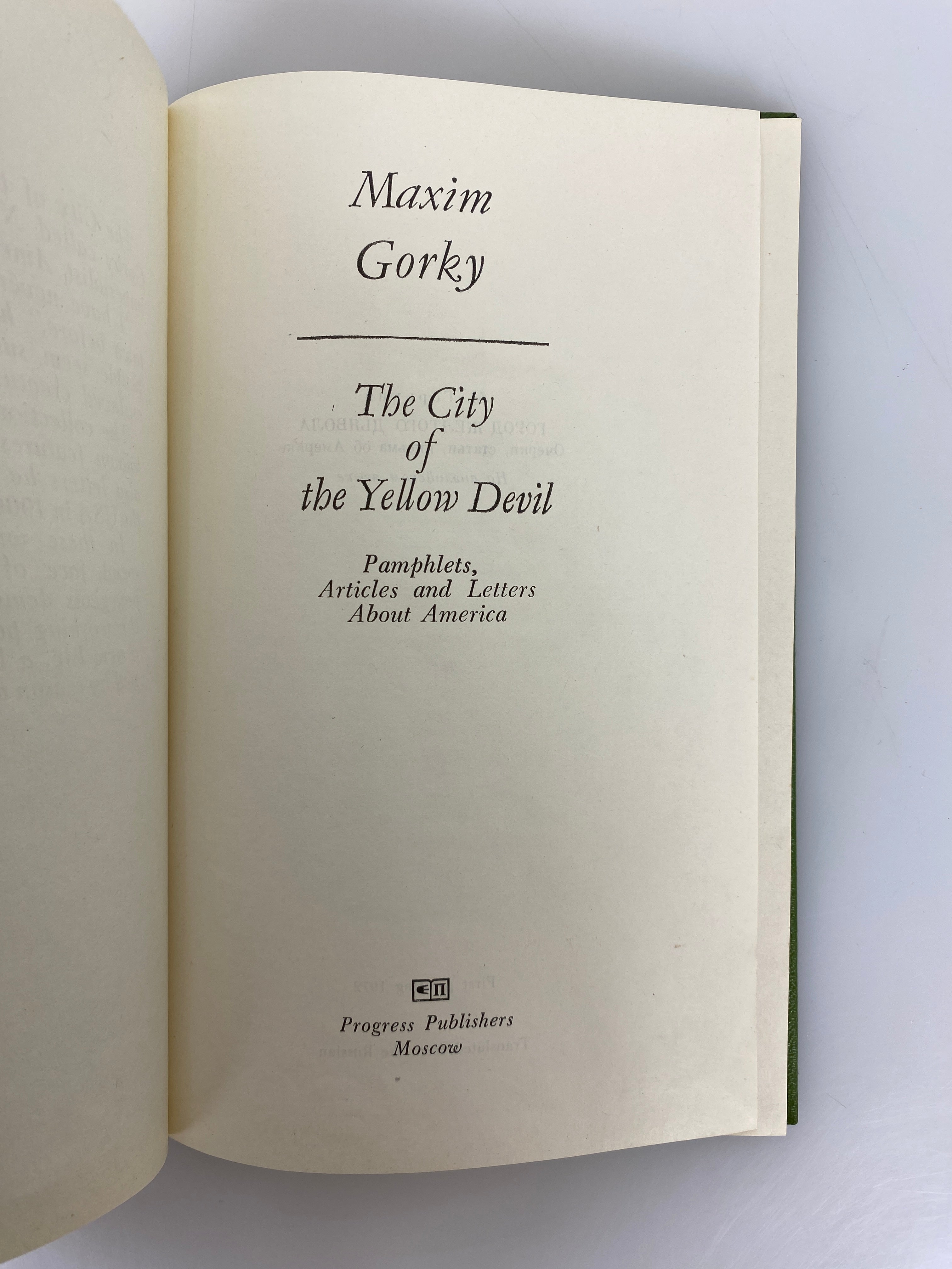 The City of the Yellow Devil by Maxim Gorky 1972 1st Printing Vintage HC