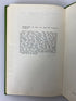 The City of the Yellow Devil by Maxim Gorky 1972 1st Printing Vintage HC