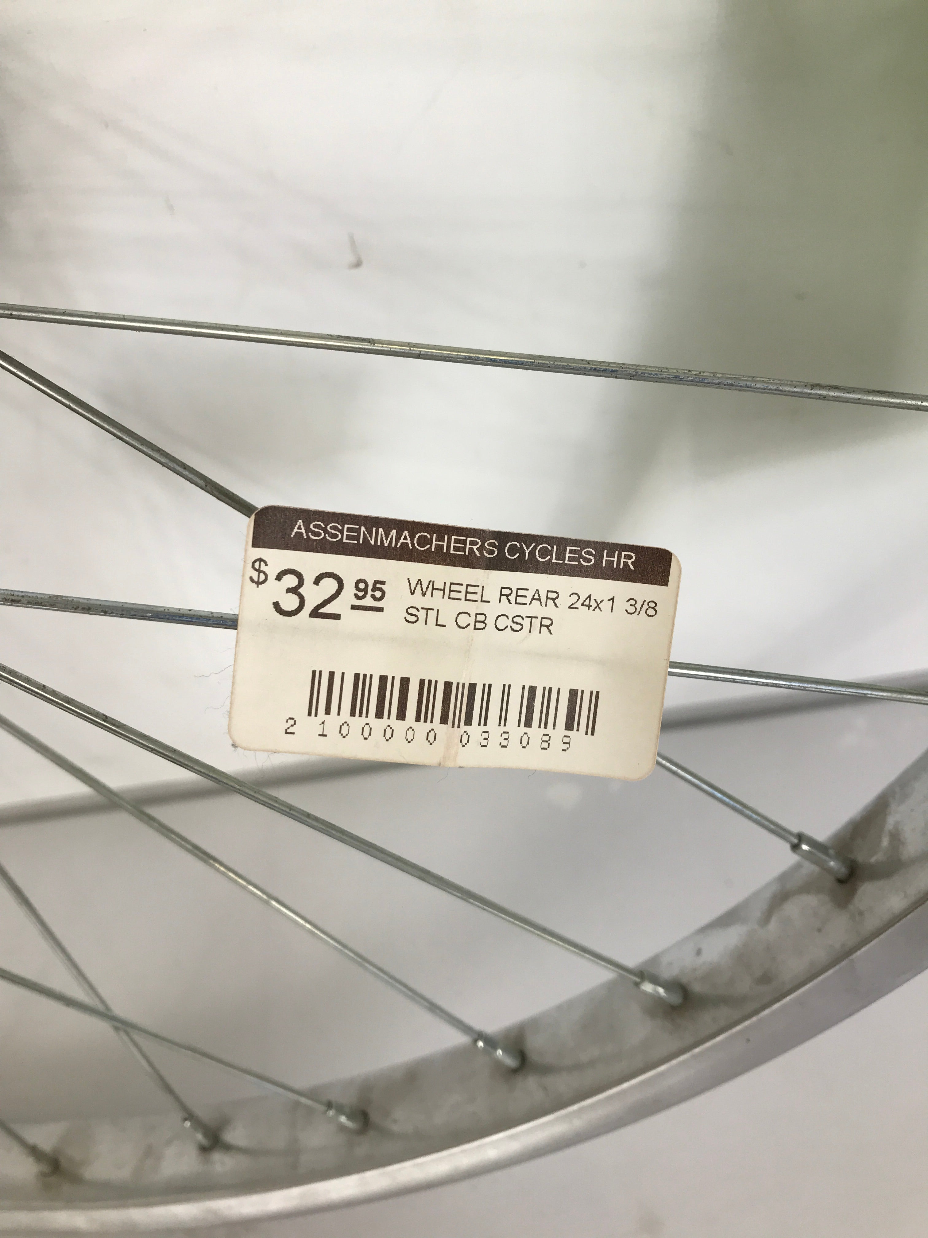 Steel 24" Rear Bicycle Wheel