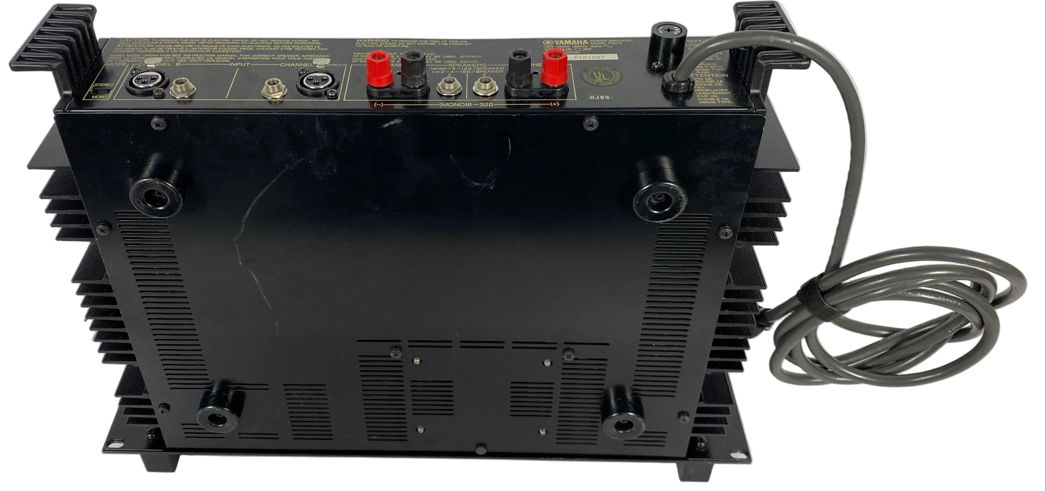 Yamaha P2075 Dual Channel Power Amplifier