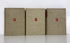 3 Vols The Classics Club: Emerson, Bacon, Montaigne 1941-1943 Vintage HC