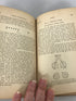 A Text Book of Physiology by M. Foster 1880 HC