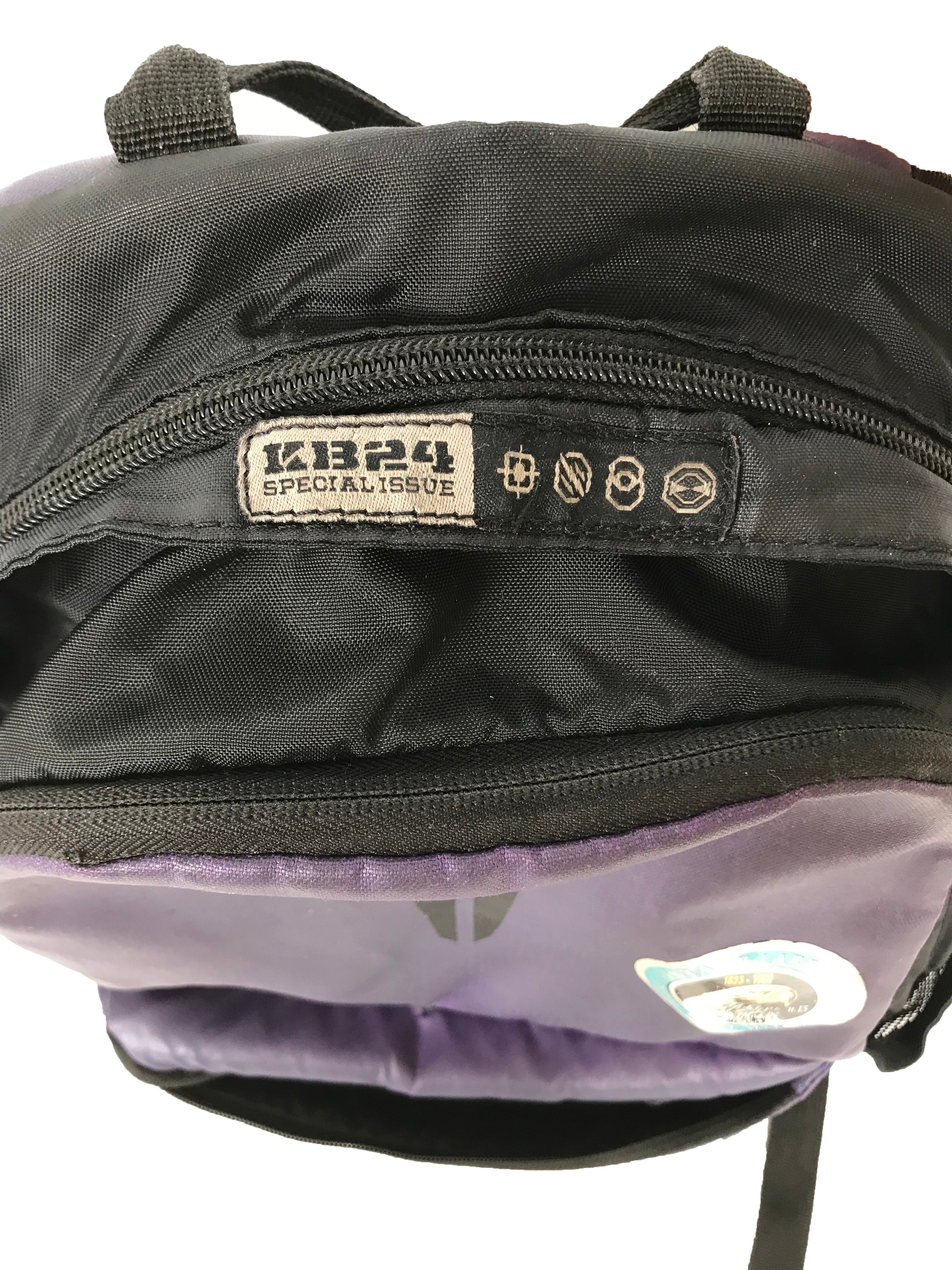 Nike KB24 Purple Backpack