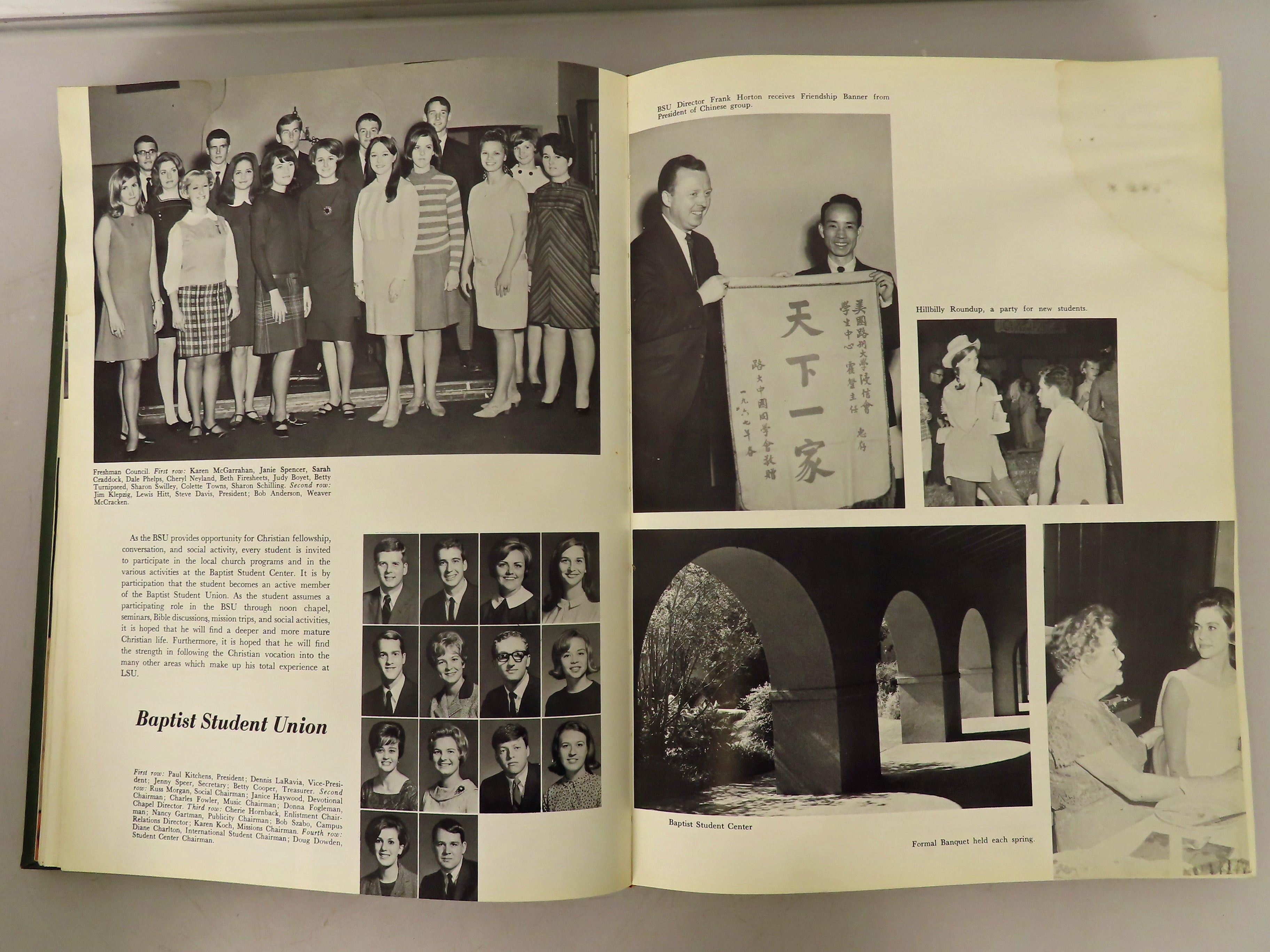 1968 The Gumbo Louisiana State University LSU Yearbook