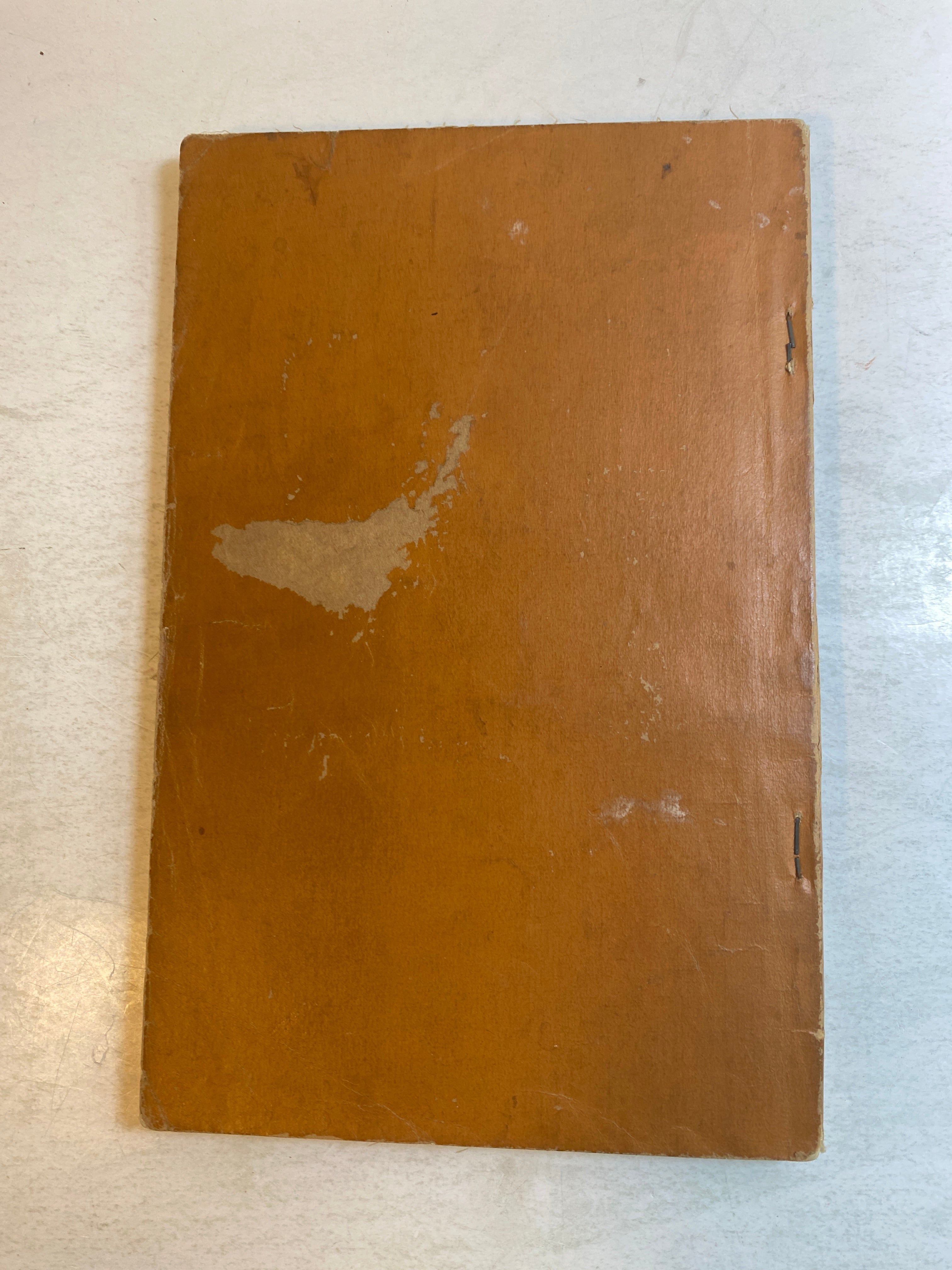 Good Things to Eat Women of Trinity Guild Reno, NV SC 1924