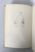 The Juggler of Our Lady Blechman 1953 1st Edition HC DJ