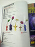 Nintendo Power Magazine Vol 183 September 2004 w/ poster