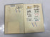 The Movie Rating Game by Farber Ex-library 1972 HC