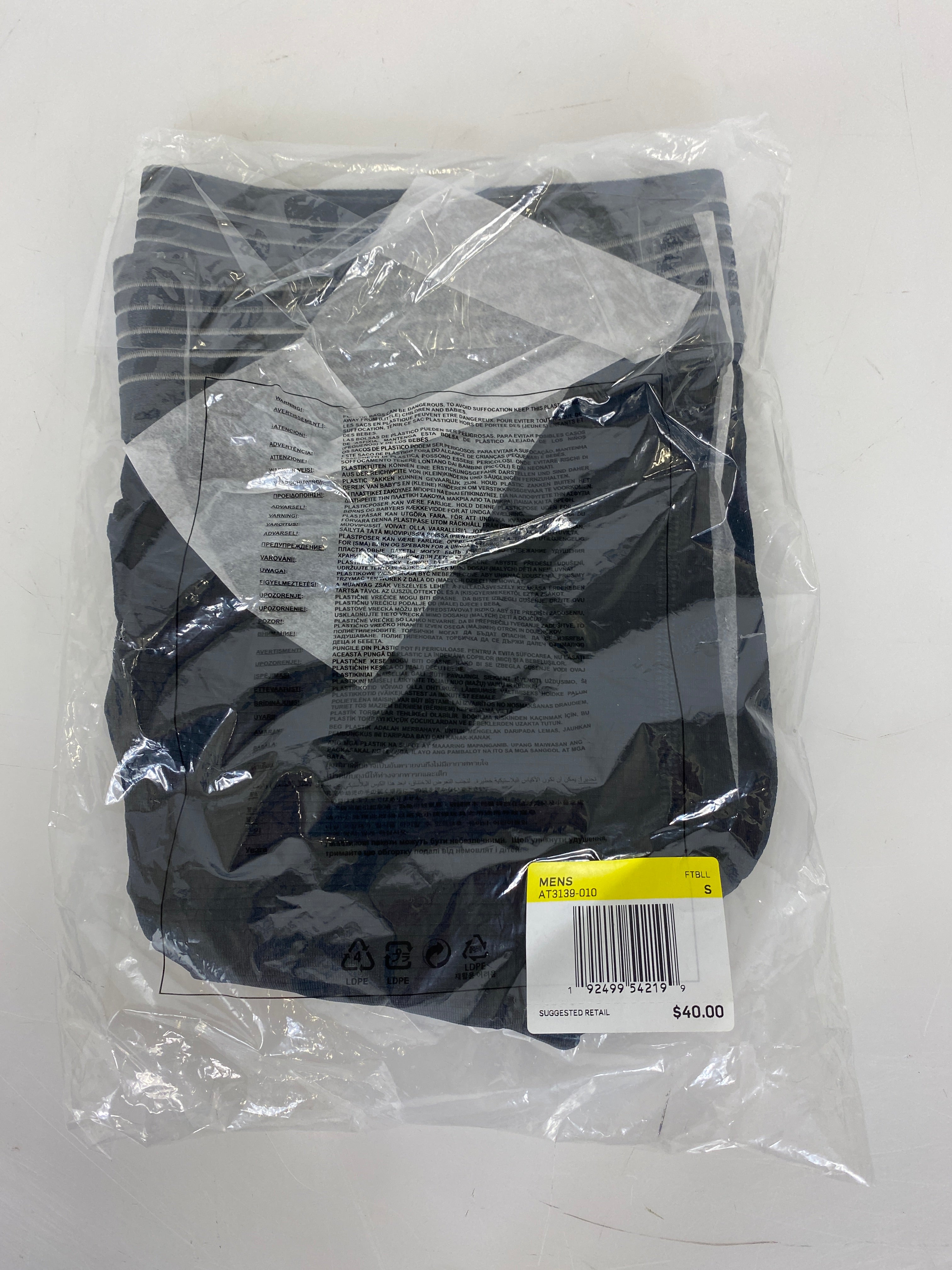 Nike Underwear Men's Small *New*