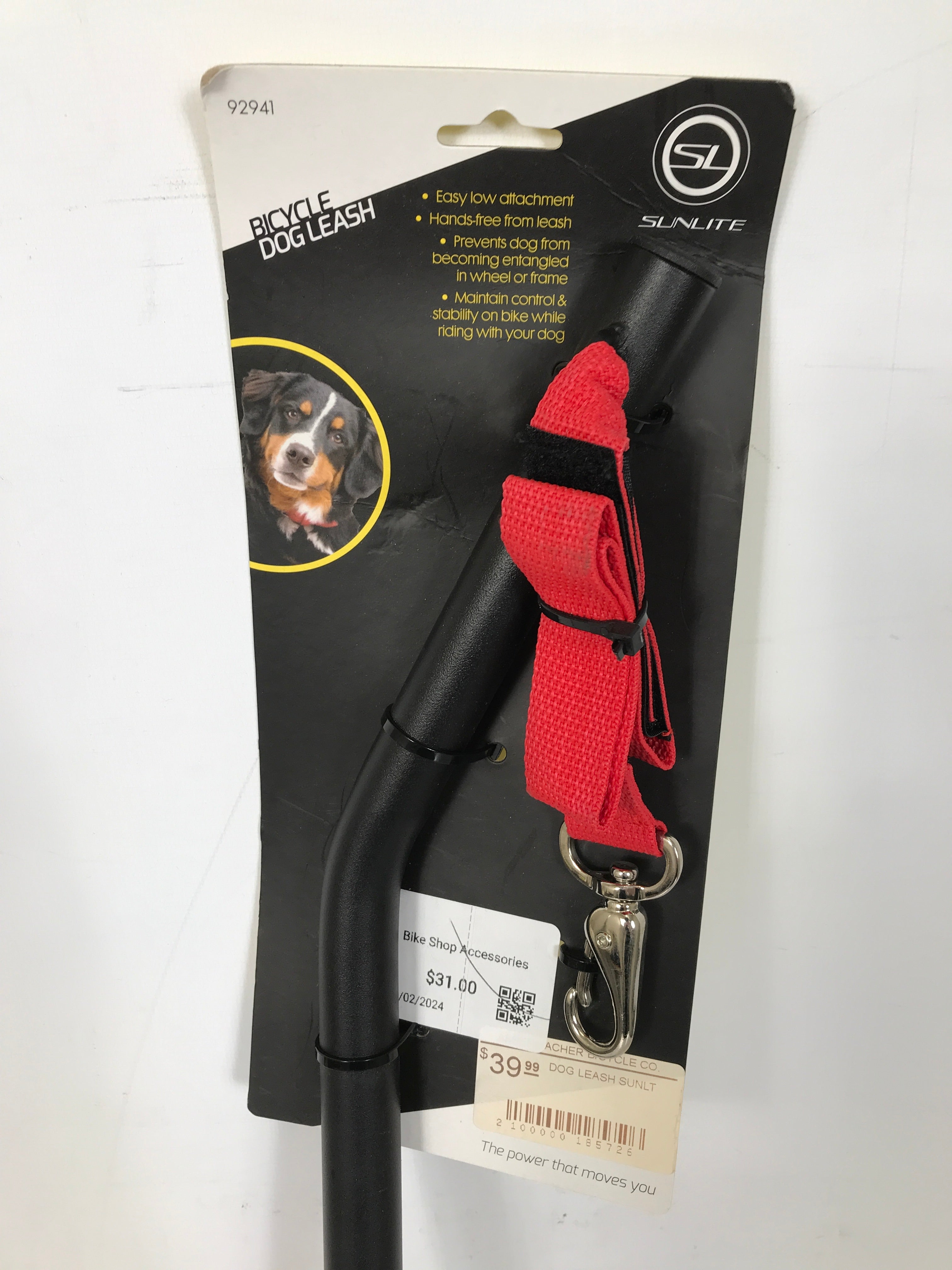 Sunlite Bicycle Dog Leash Attachment 92941 *New in Package*