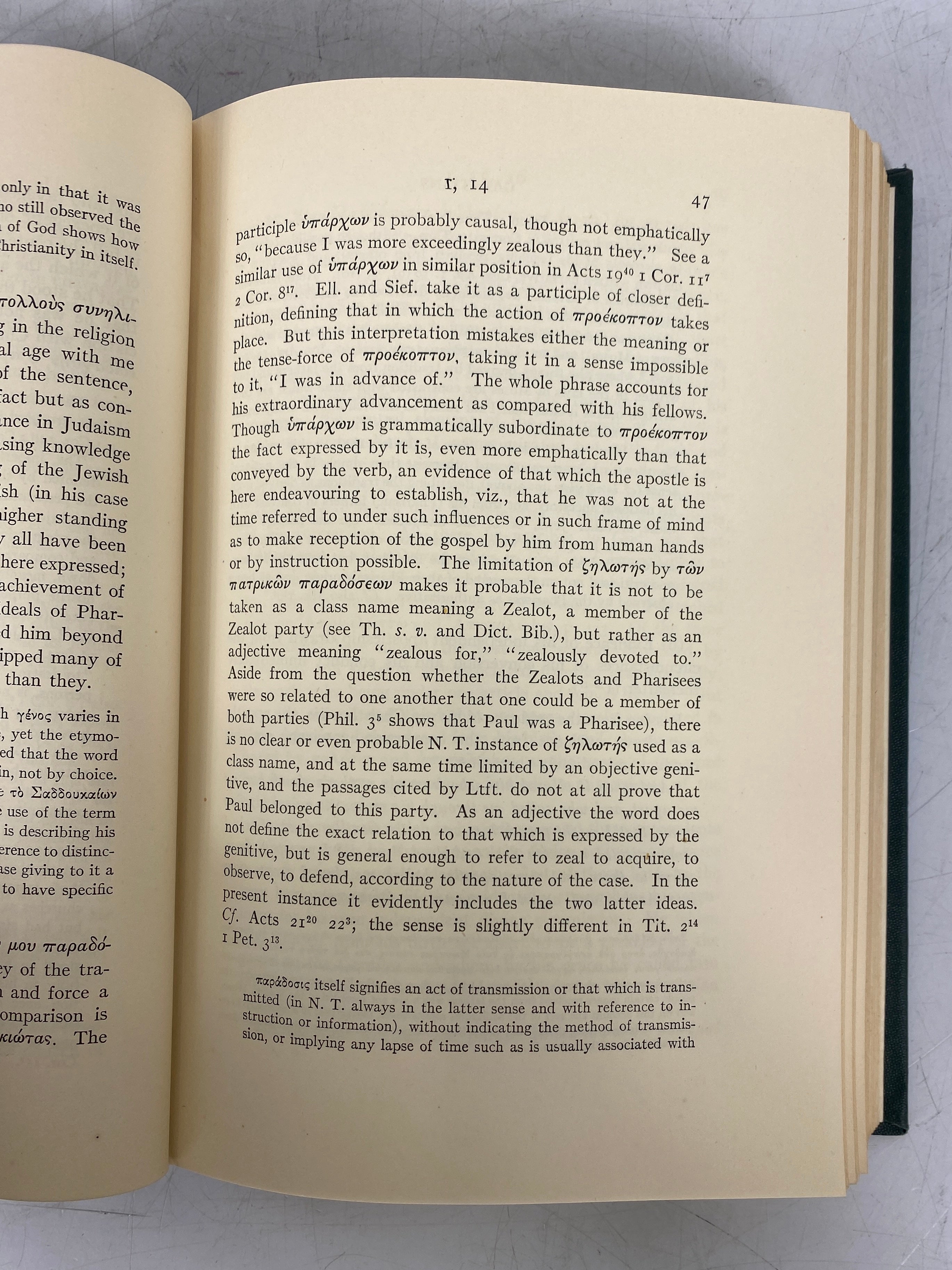 2 Vols The International Critical Commentary: Amos & Hosea/Galatians 1956-60 HC