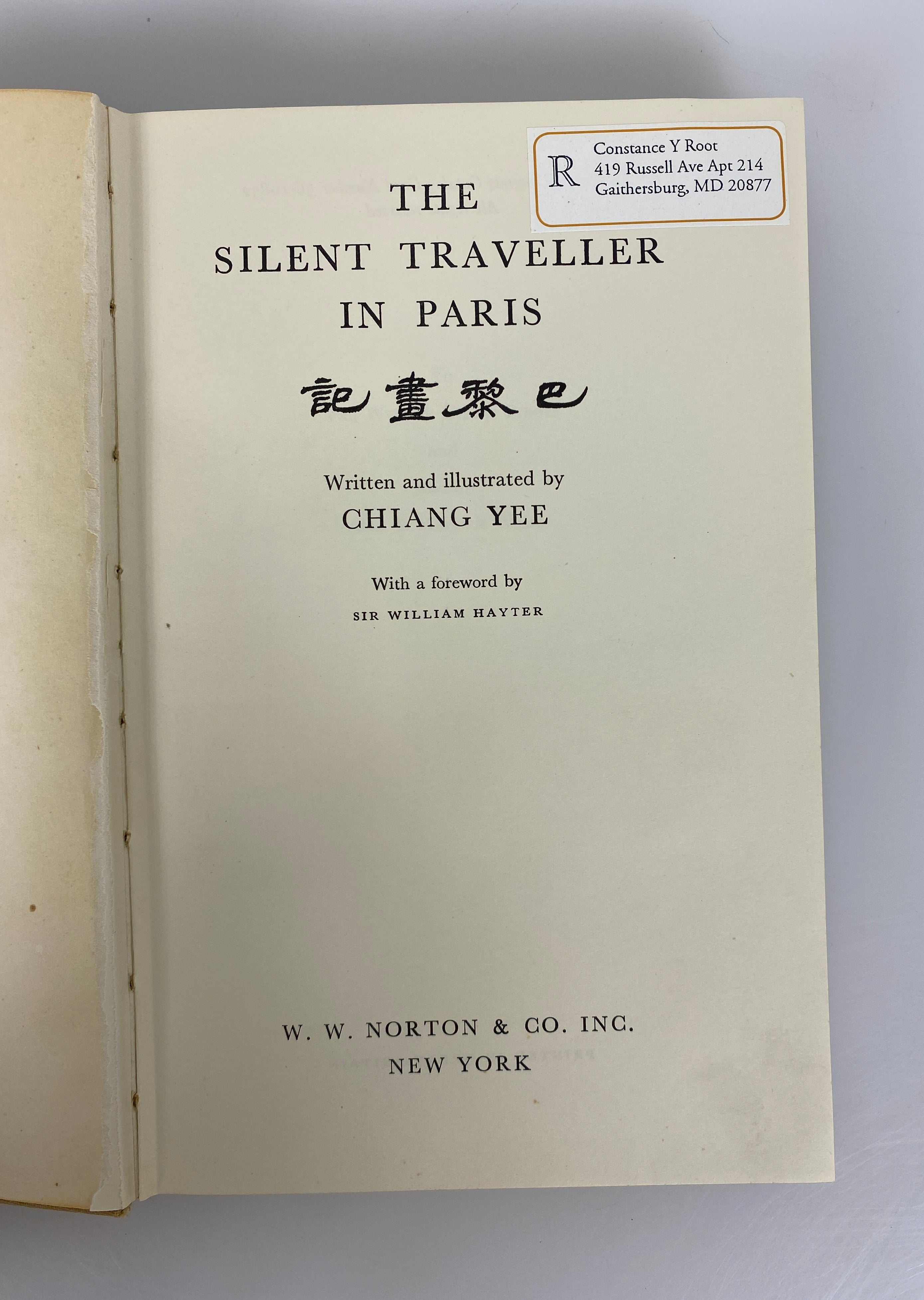 The Silent Traveller in Paris Written and Illustrated by Chiang Yee Vintage HC