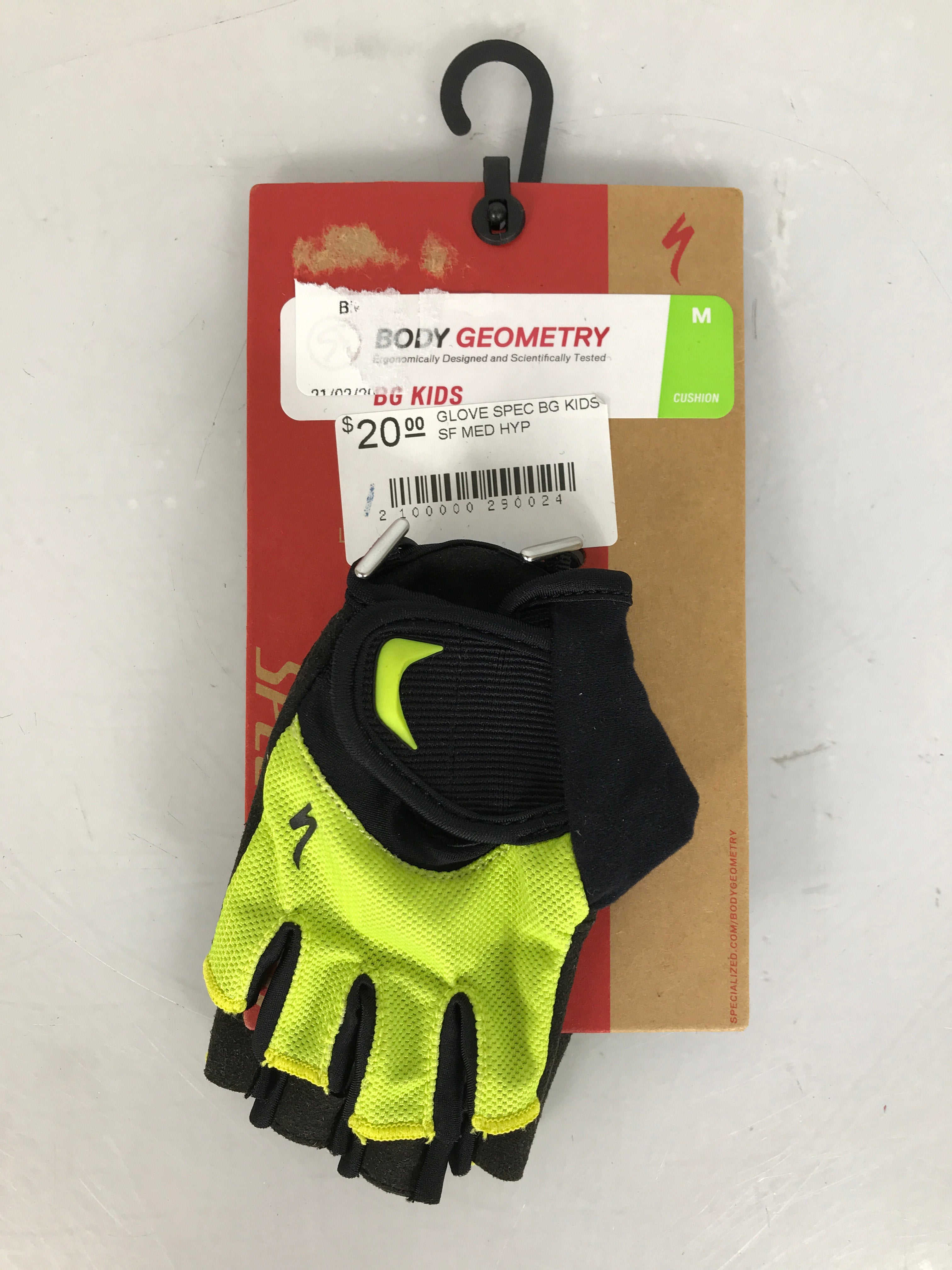 Specialized Body Geometry Cyclist Gloves Kids Size M NWT