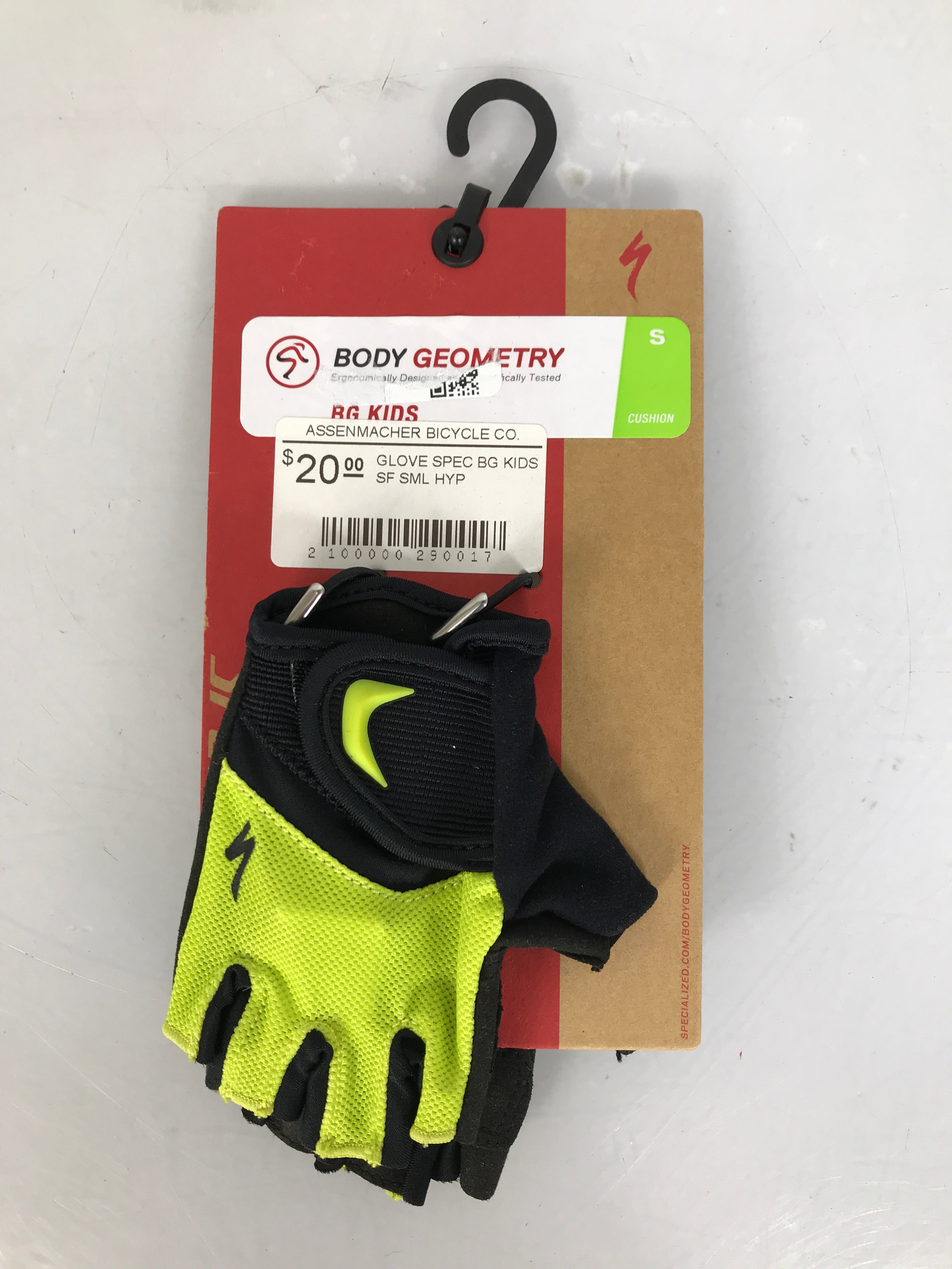 Specialized Body Geometry Cyclist Gloves Kids Size S NWT