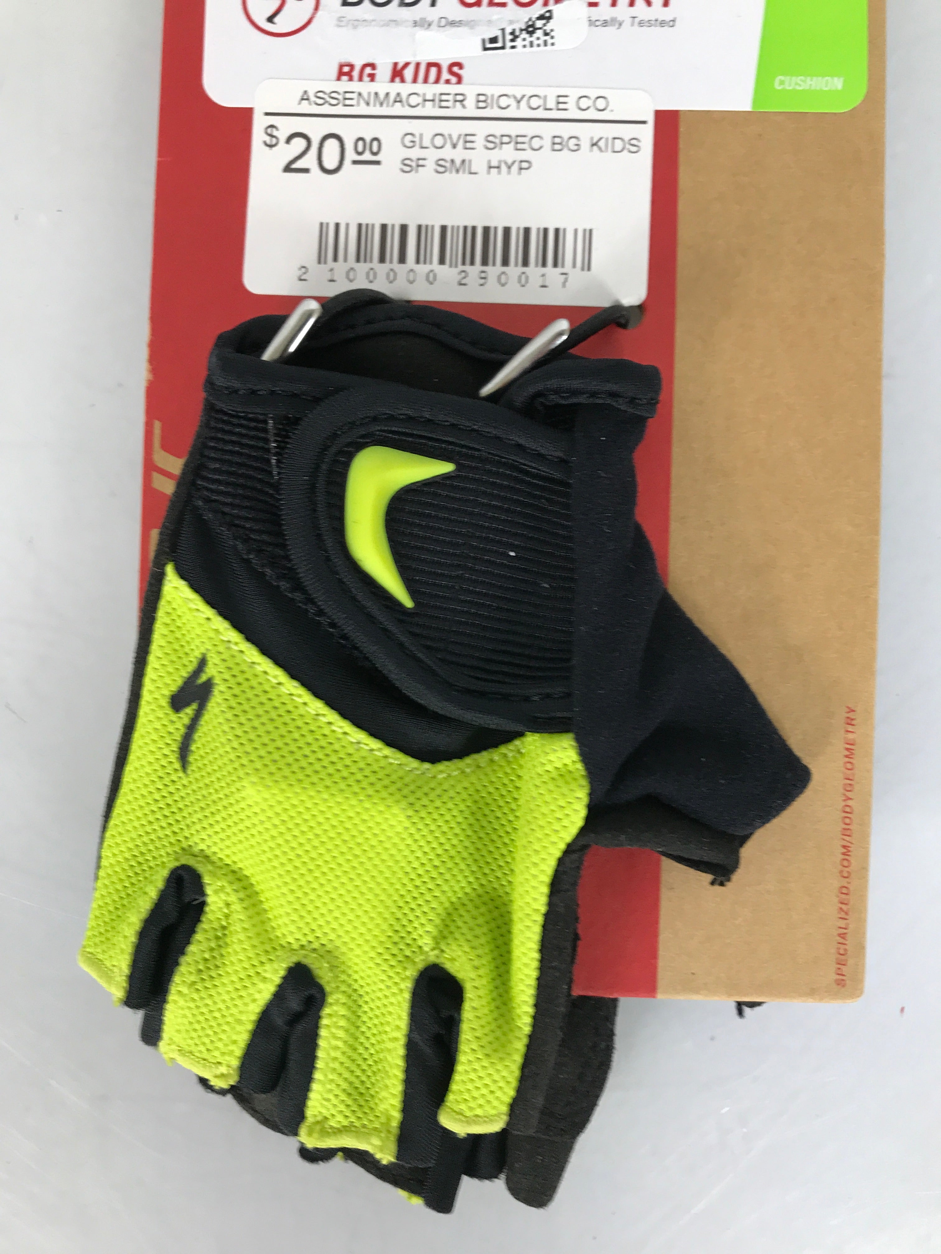 Specialized Body Geometry Cyclist Gloves Kids Size S NWT