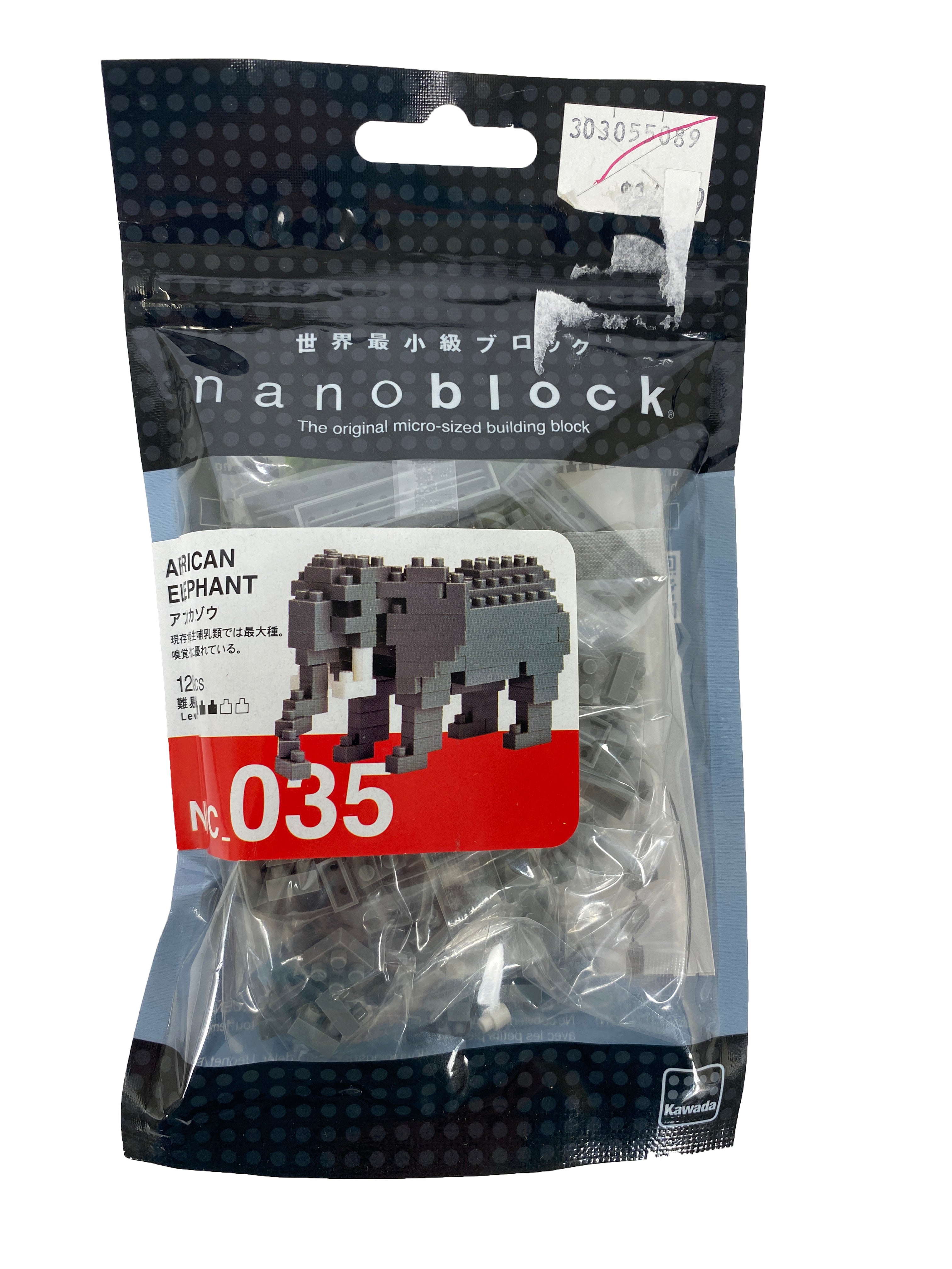 Nanoblock NB_035 African Elephant