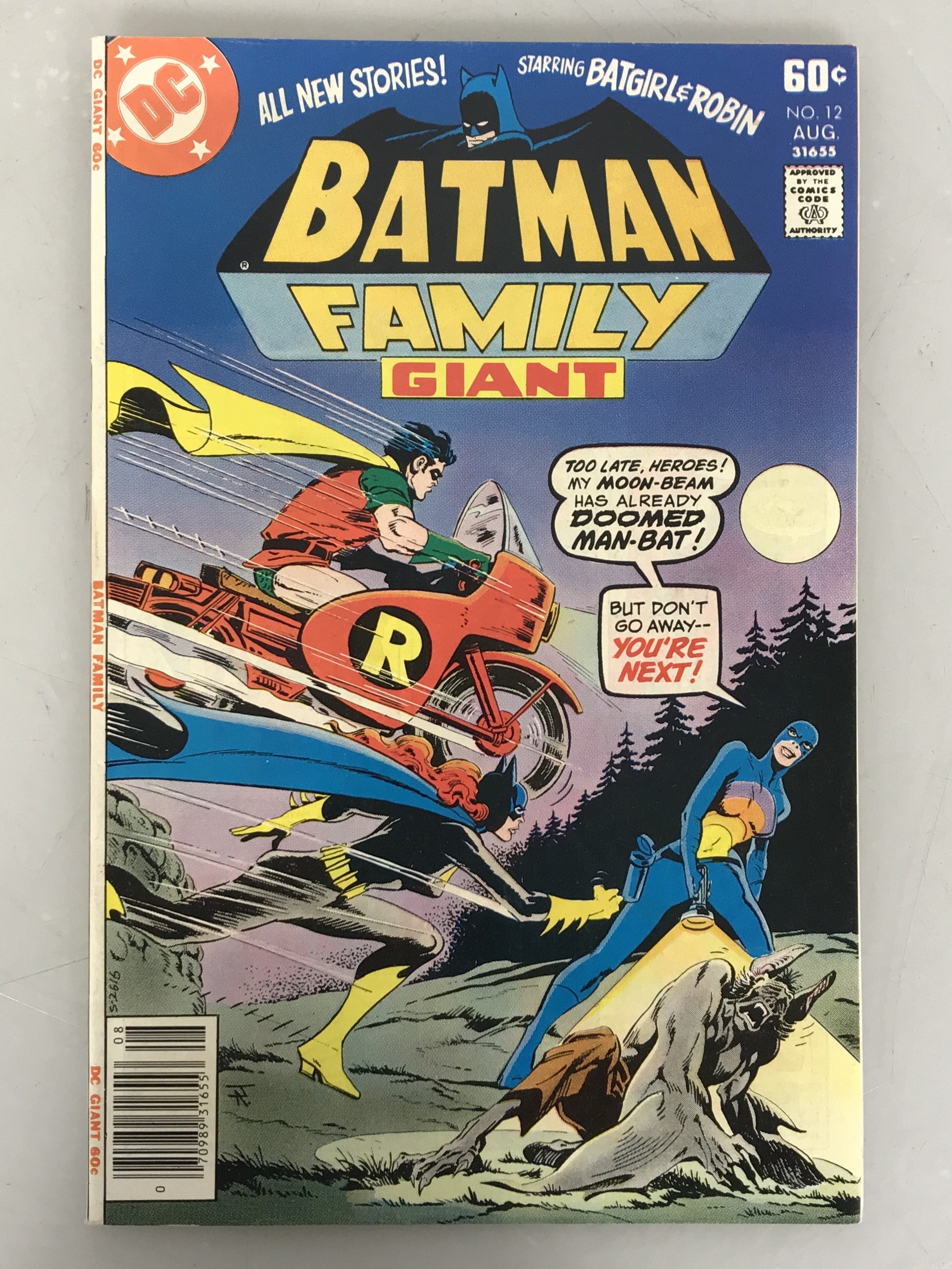 The Batman Family 12 1977