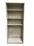 Borroughs Light Tan 5 Tier Adjustable Metal Shelves