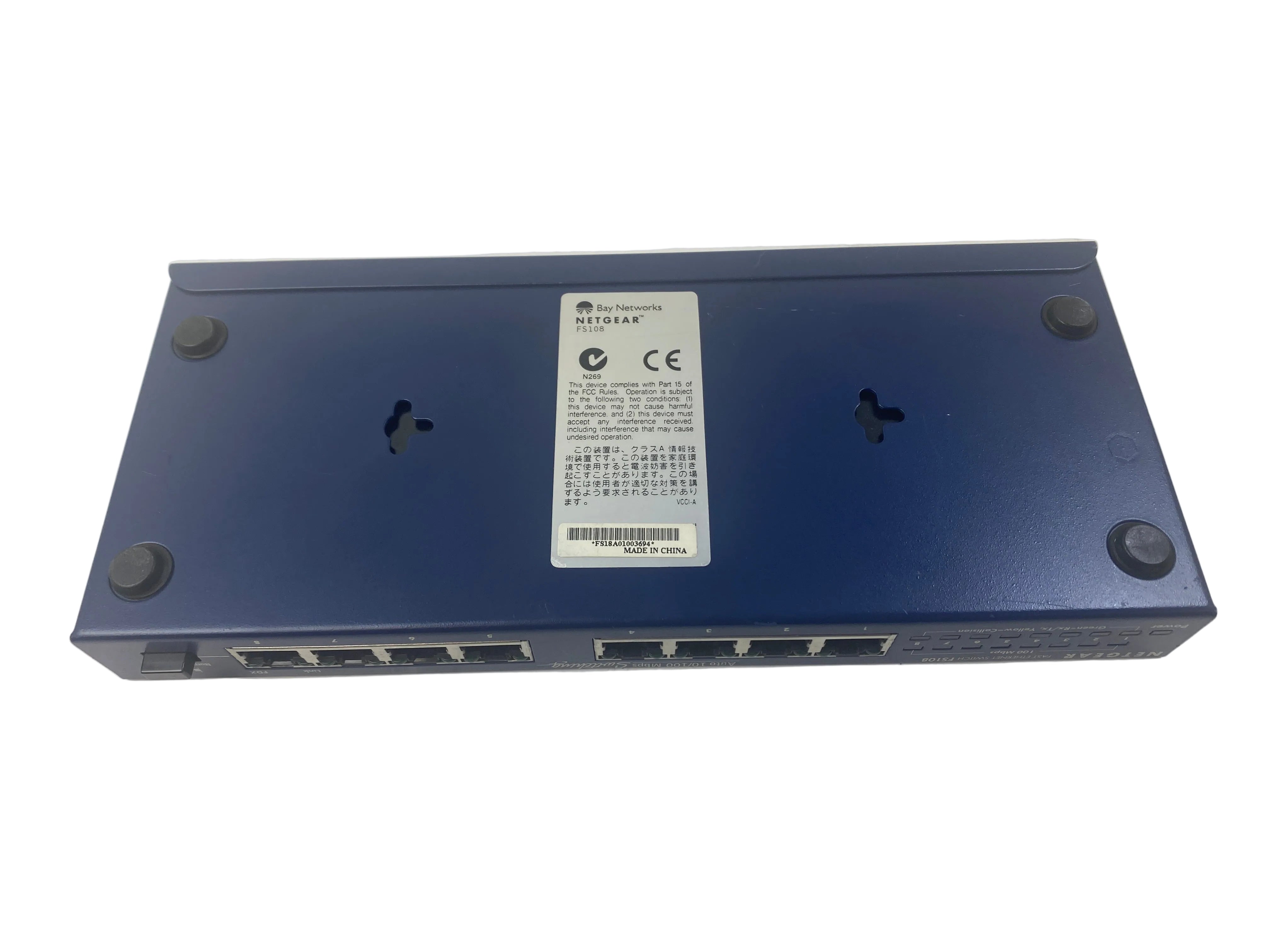 Netgear FS108 Fast Ethernet Switch