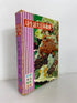 Vintage Korean Language Cookbook 1968 (New Home Encyclopedia) HC in Slipcase