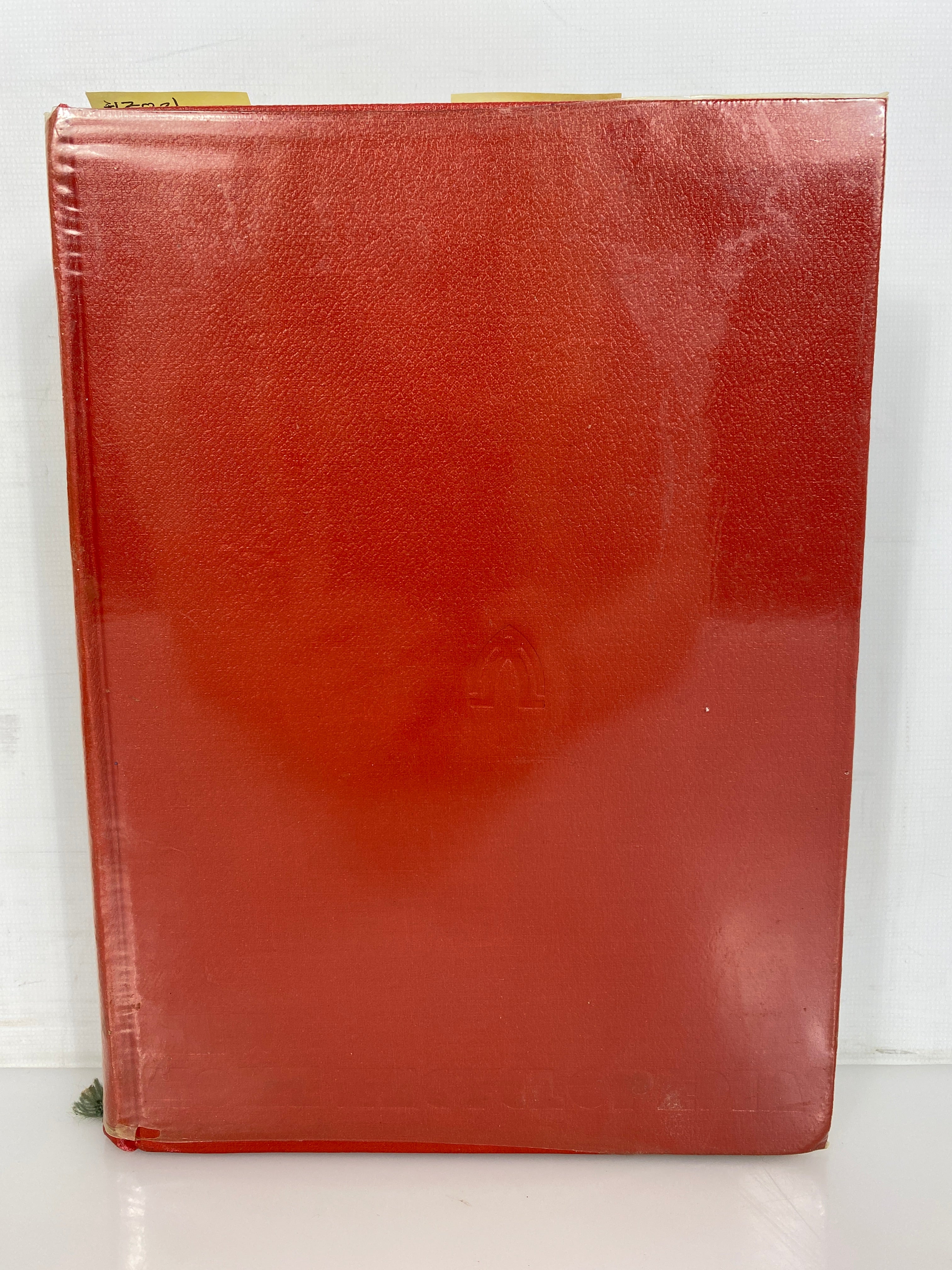 Vintage Korean Language Cookbook 1968 (New Home Encyclopedia) HC in Slipcase