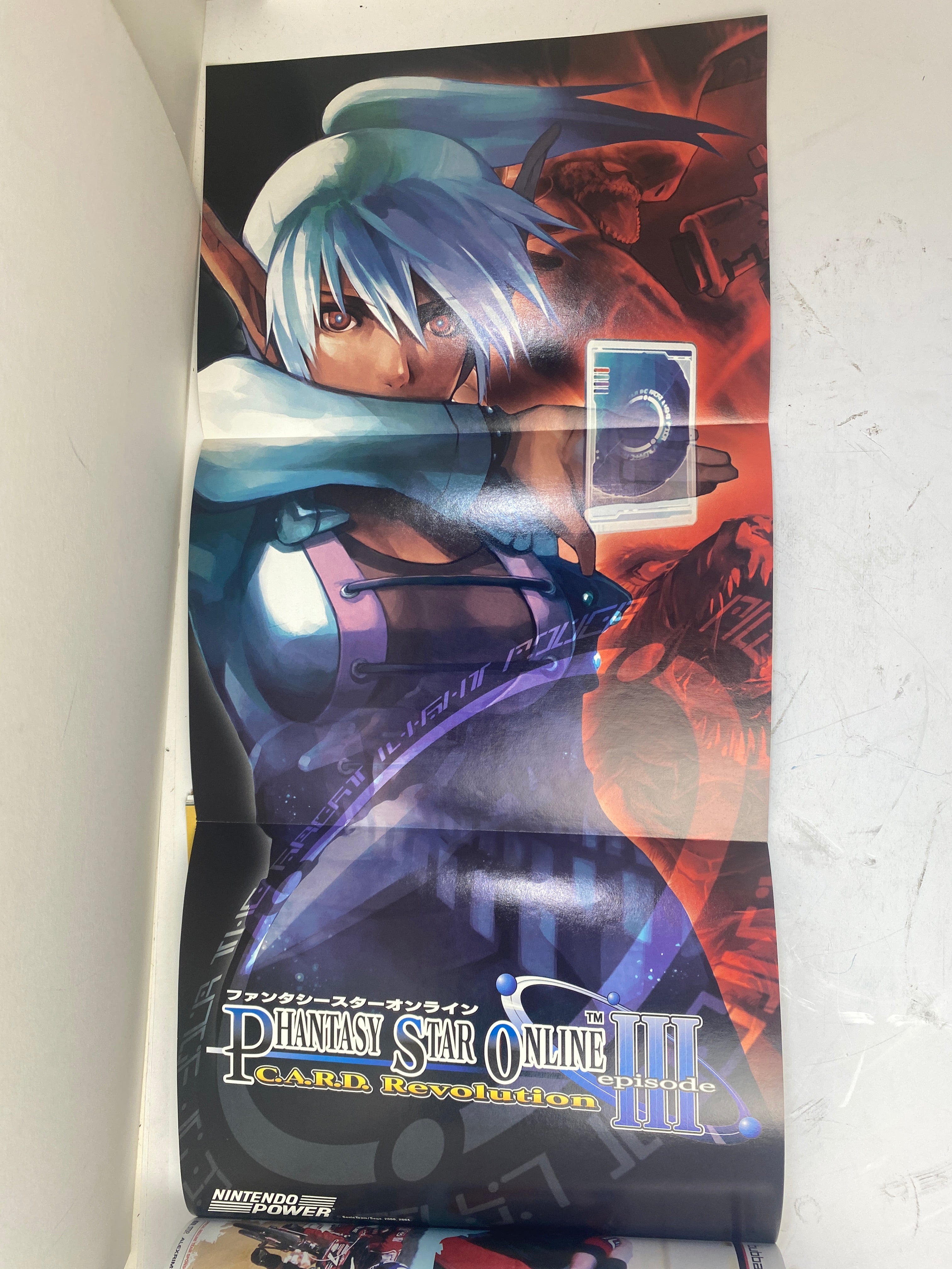 Nintendo Power Magazine Vol 177 March 2004 w/ poster