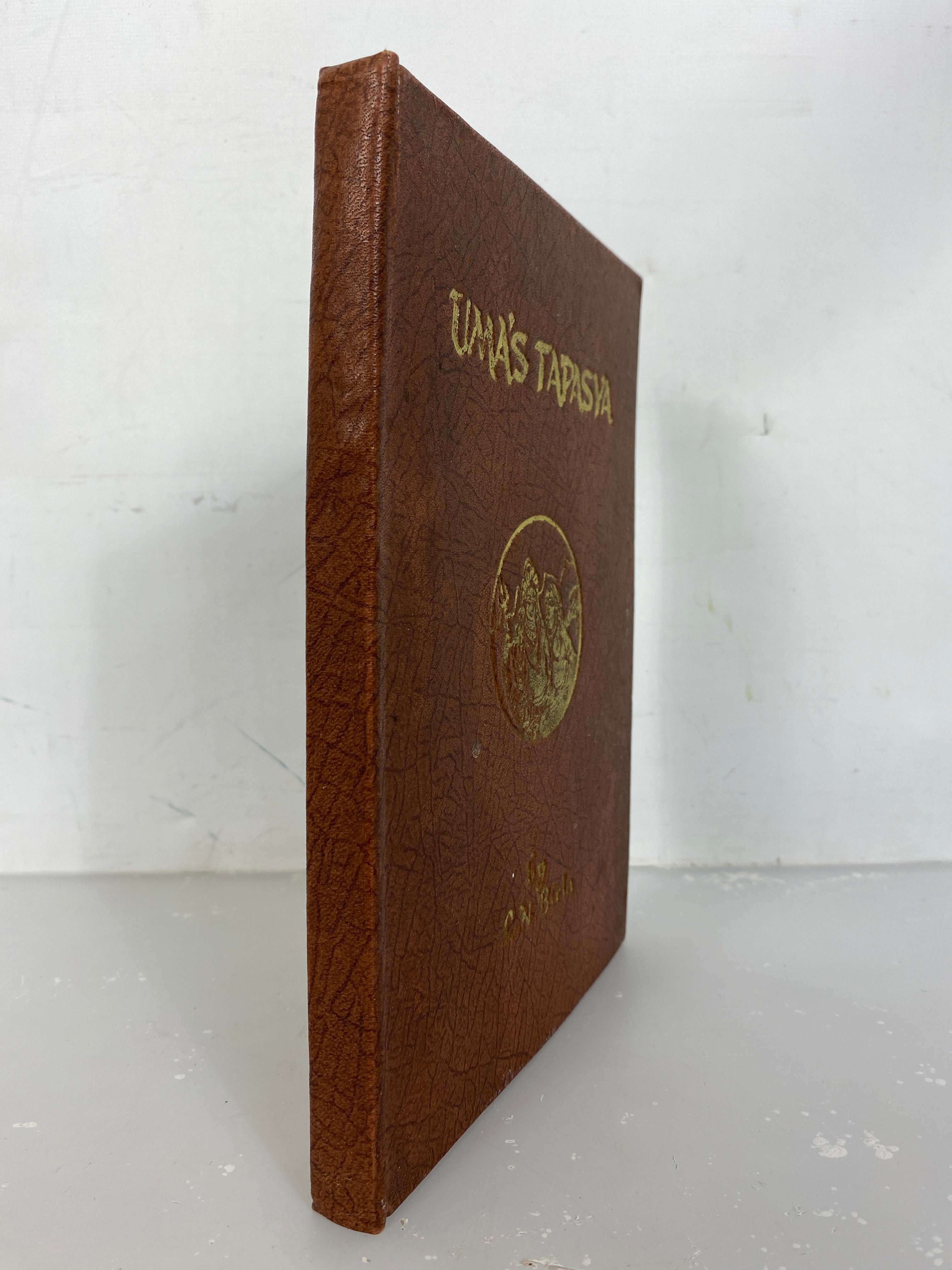 Poetry Book Uma's Tapasya by L.N. Birla 1961 HC