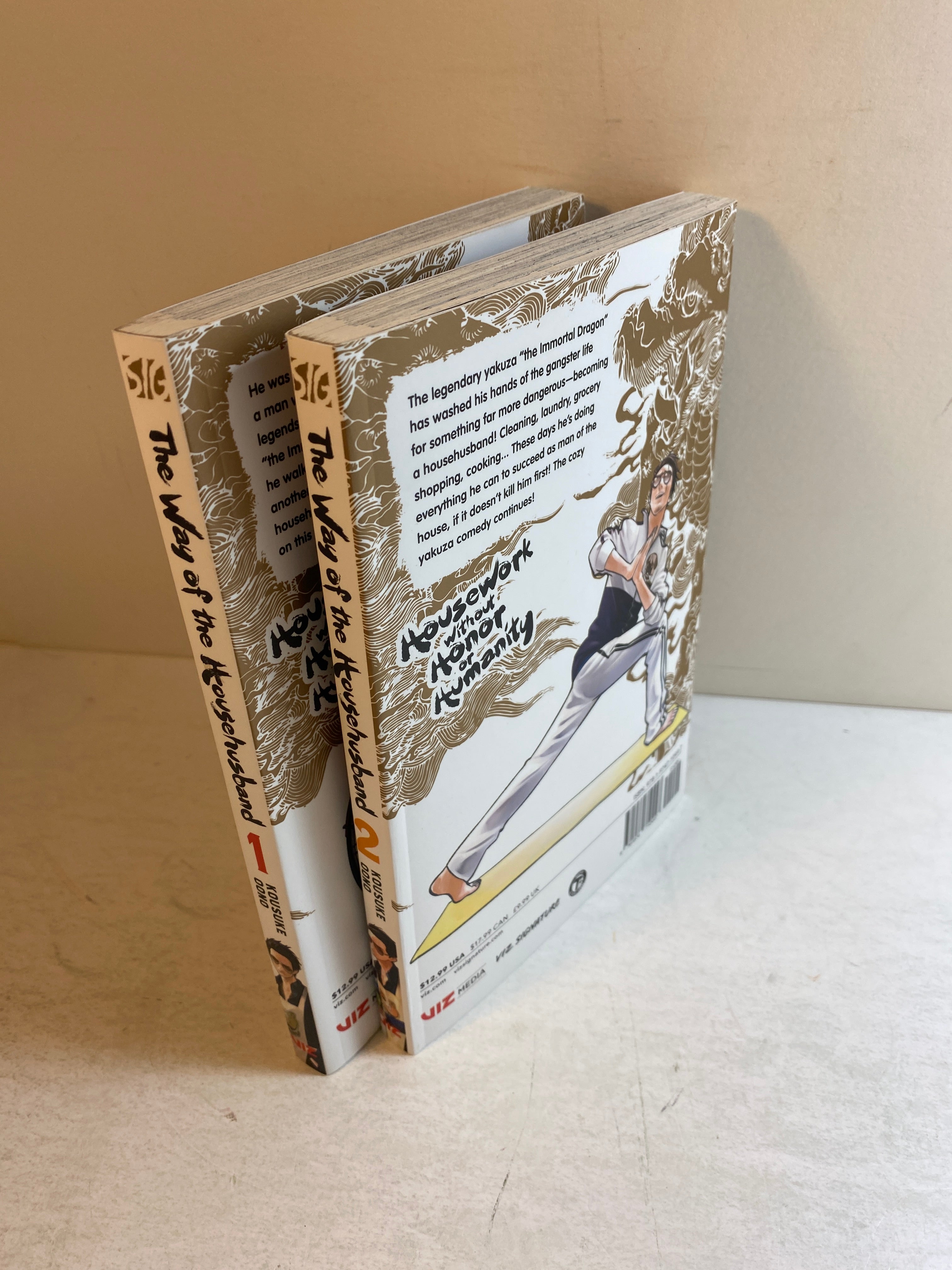 Lot of 2 Way of the House Husband Manga 2020