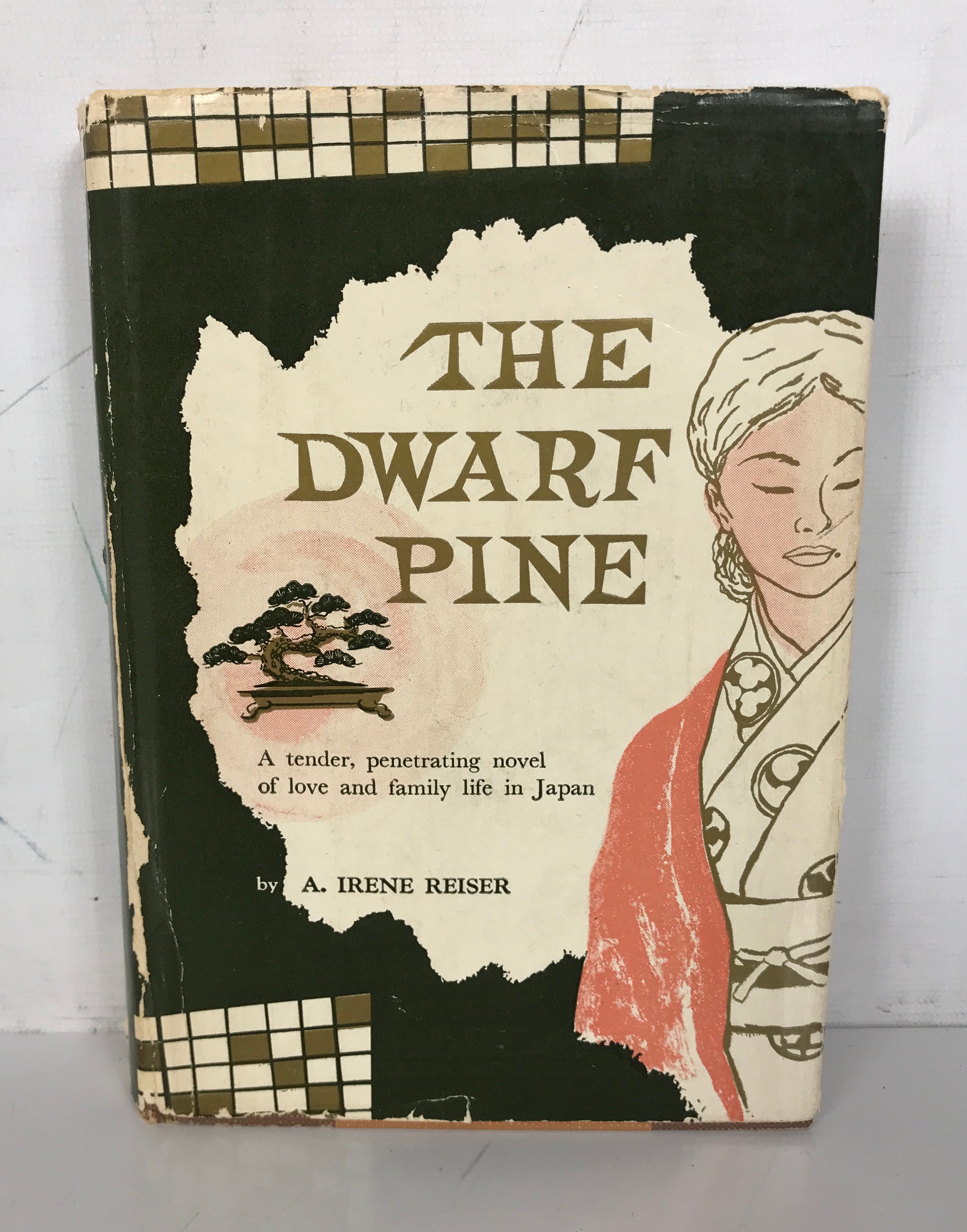 The Dwarf Pine A. Irene Reiser Signed 1st Ed 2nd Printing 1958 HC DJ Signed