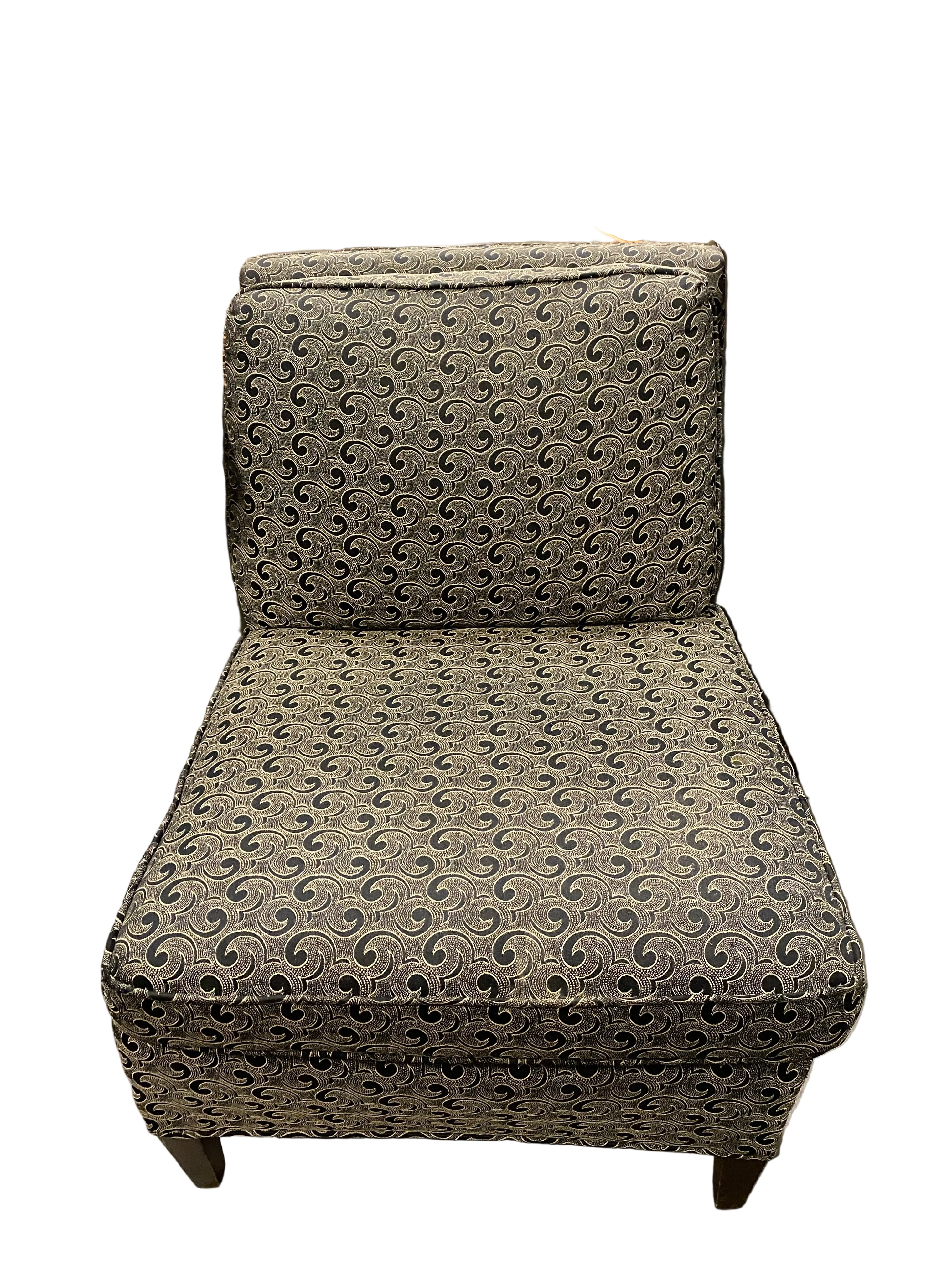 Grey Armless Accent Chair