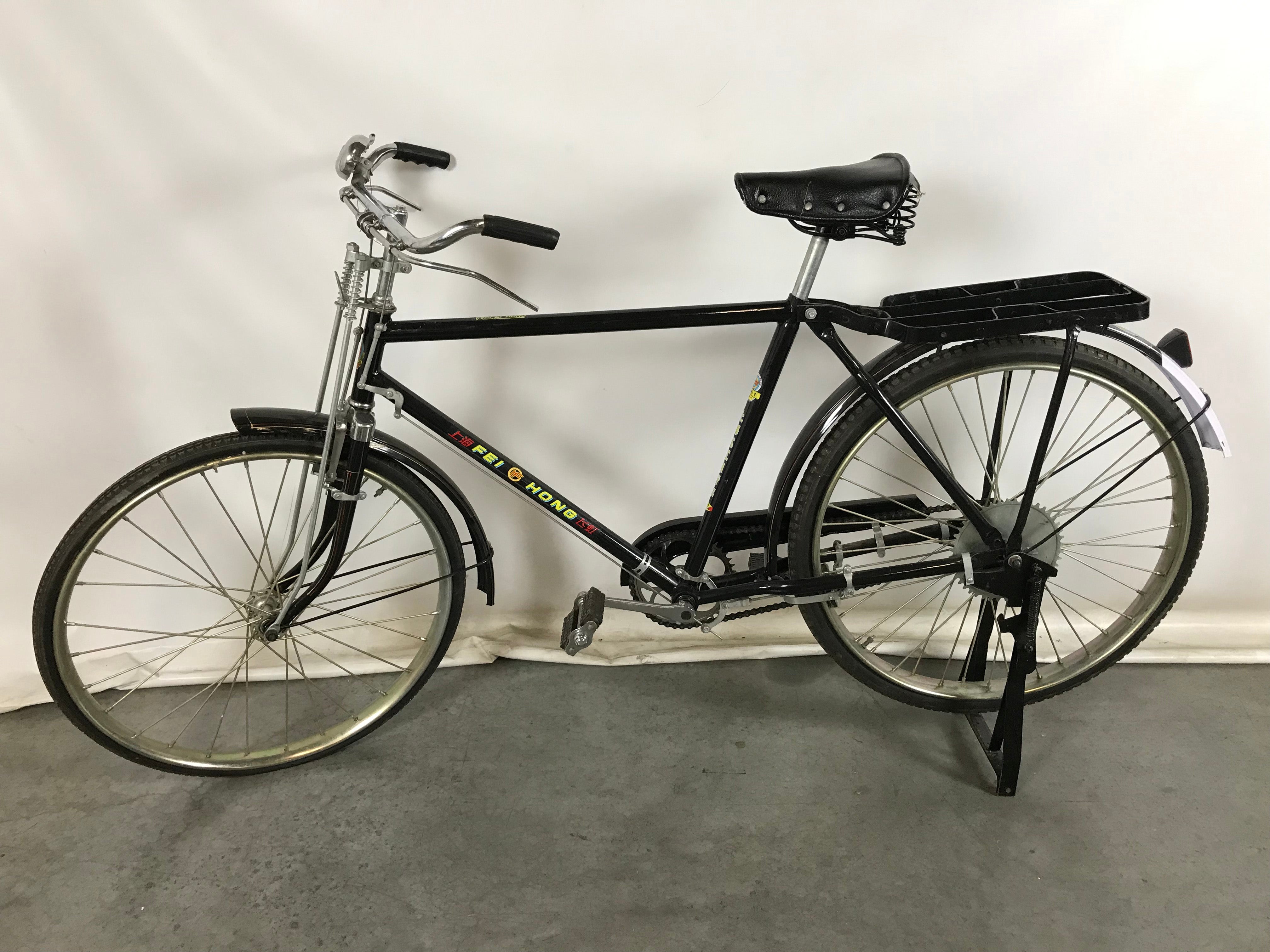 FEI HONG Work Bike with Motorized Parts
