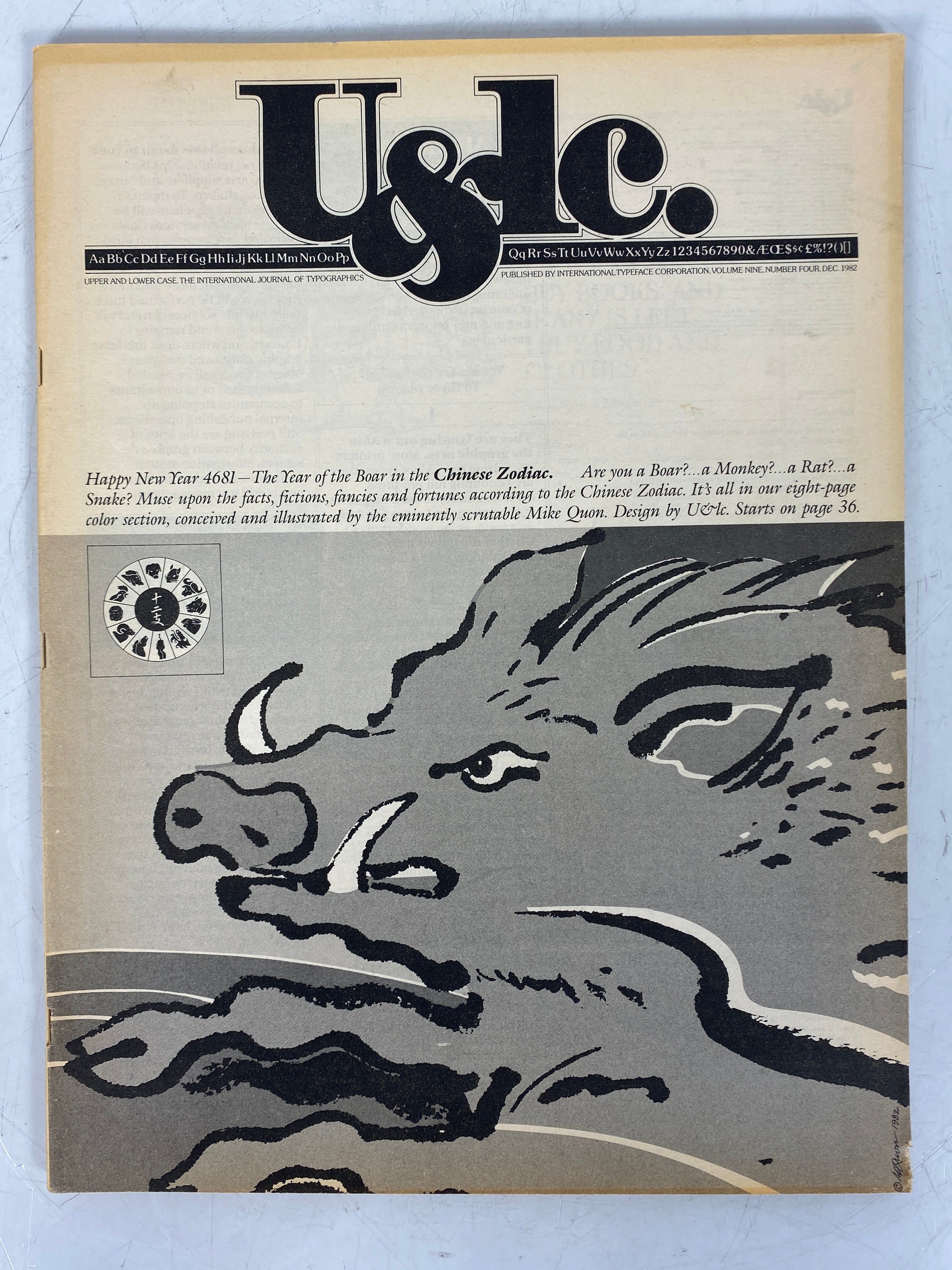 Lot of 13 Upper and Lower Case Magazine (1979-1987)