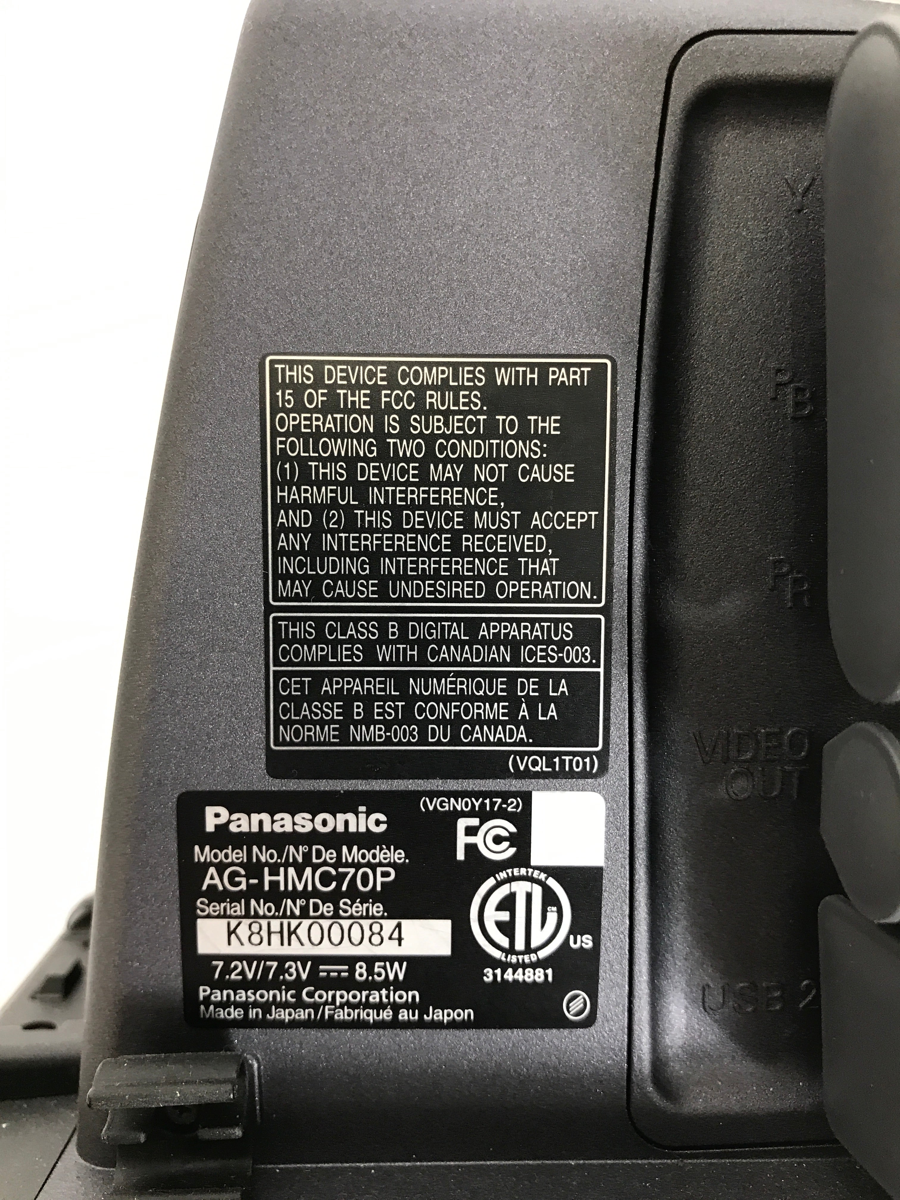 Panasonic AG-HMC70P Shoulder Mounted PAL Camcorder