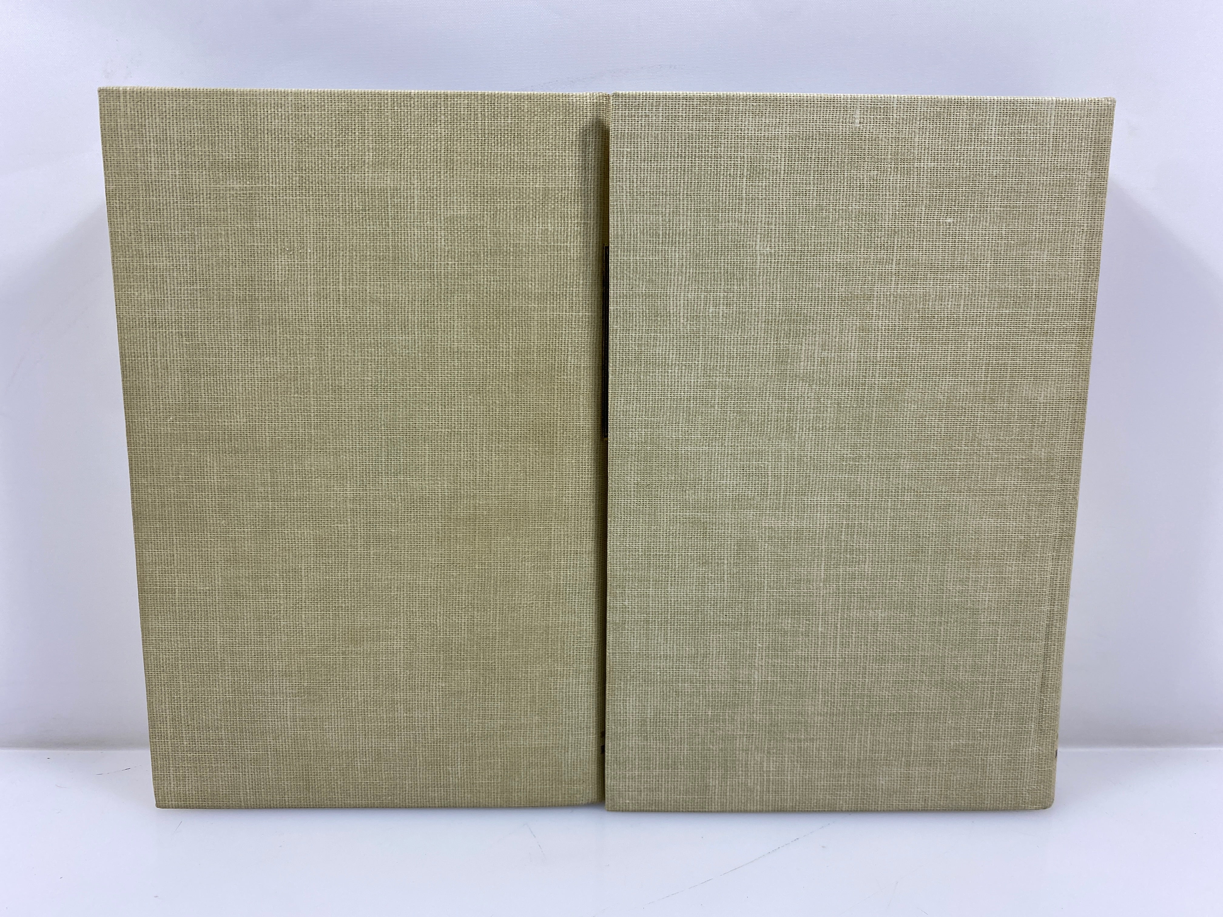 The Dialogues of Plato Vol. I-II Jowett 1937 17th Print HC Slipcase