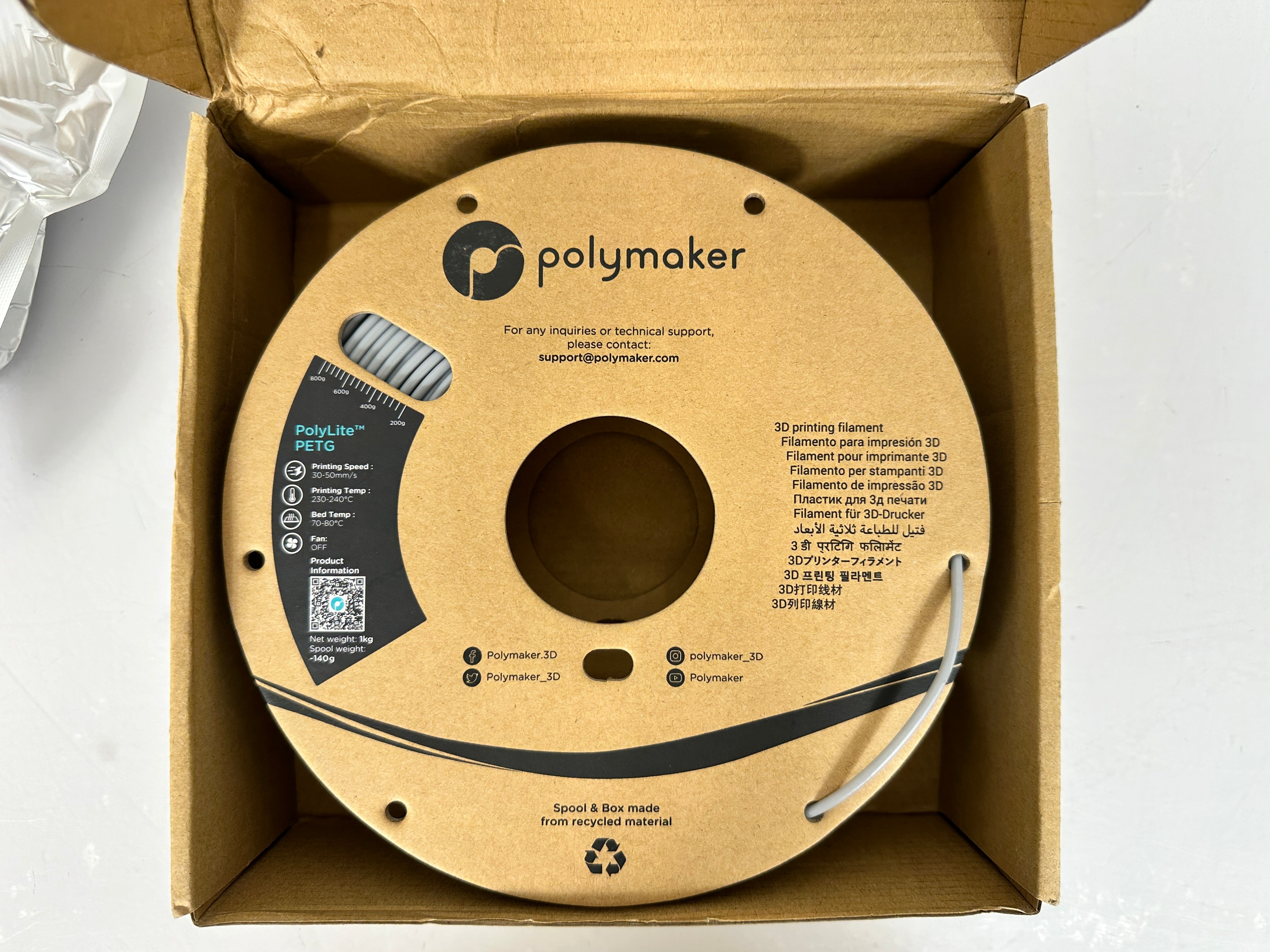 Polymaker PolyLite PETG 2.85mm Grey Filament 1kg Spool *New, Unsealed*