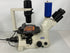 Nikon Eclipse TS-100-F Inverted Phase Contrast Microscope with Photometrics CoolSNAP CF2 Camera