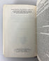 The Holy Bible w Old & New Testaments King James Version Oxford Press HCDJ