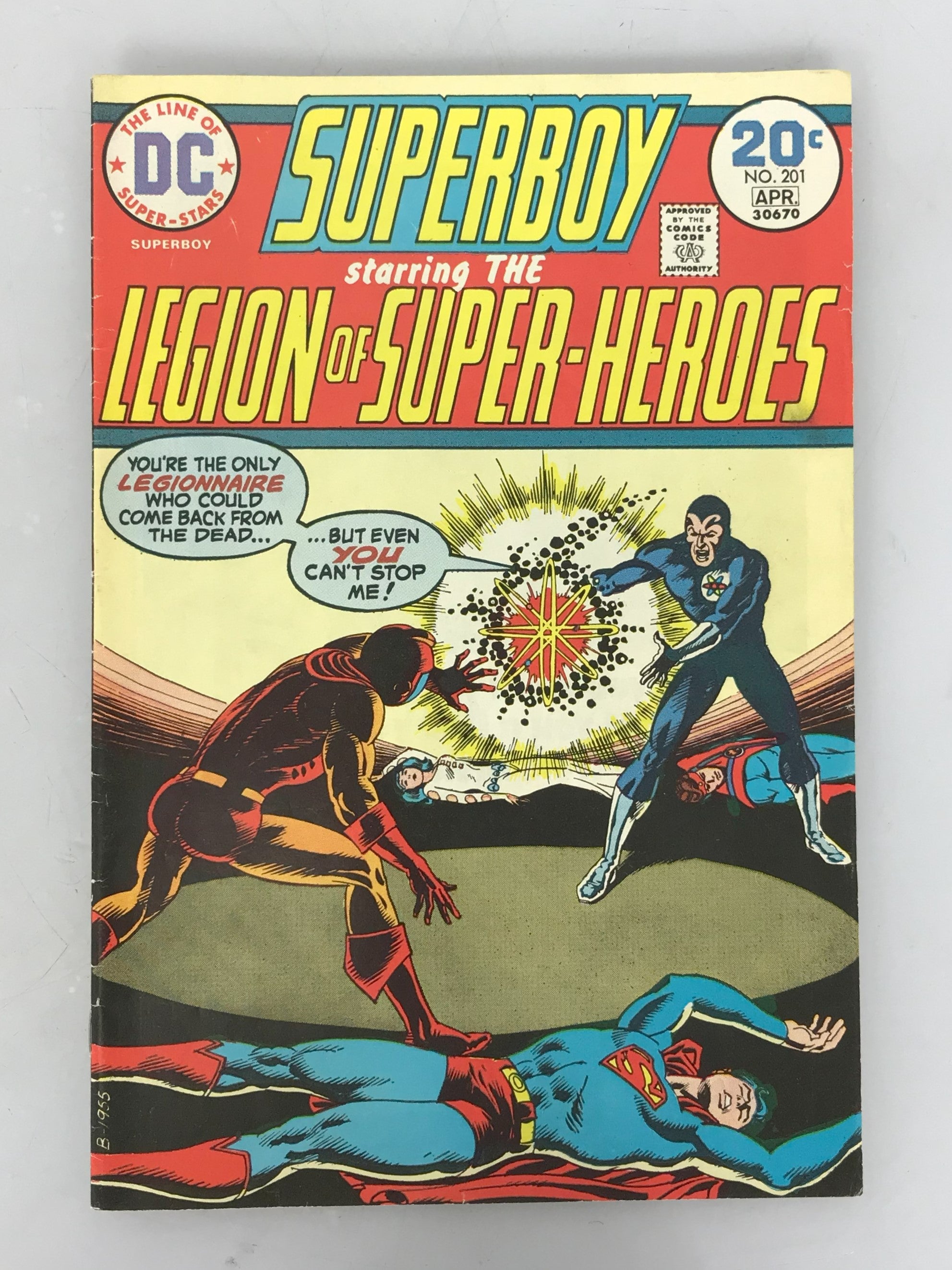 Superboy 201 1974