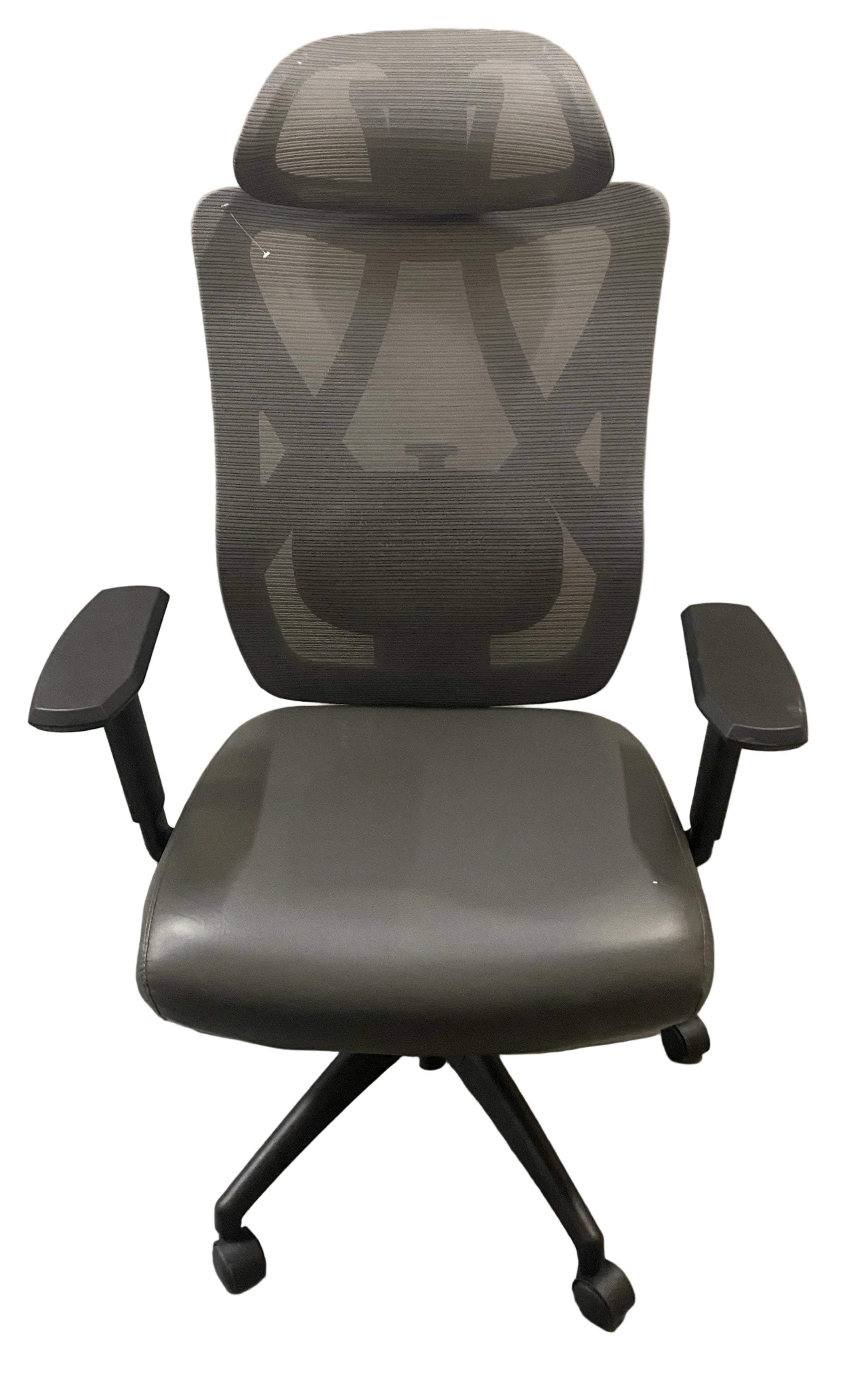 Grey Swivel Office Chair